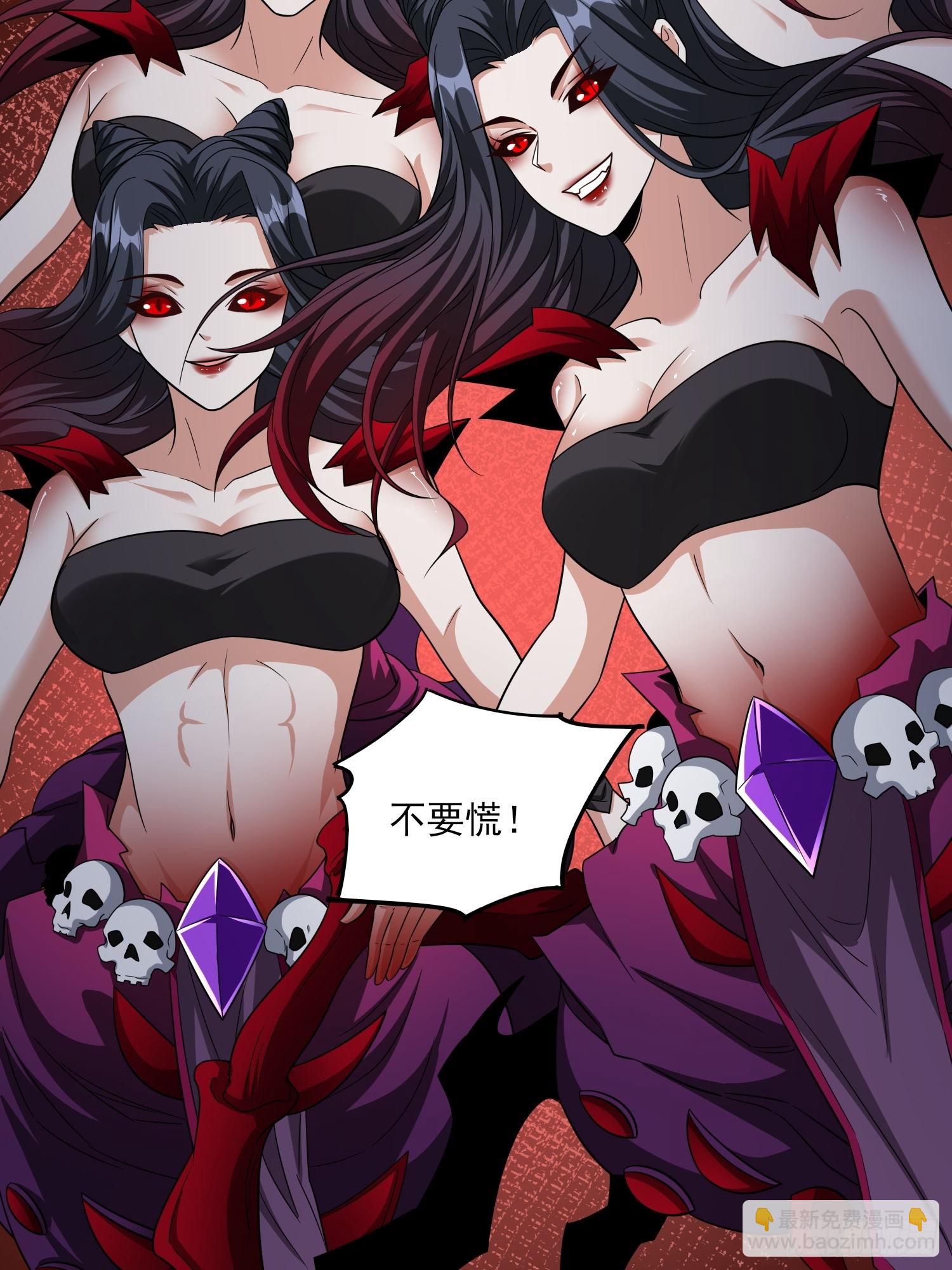 第78话盘丝洞的女妖精们-第78话