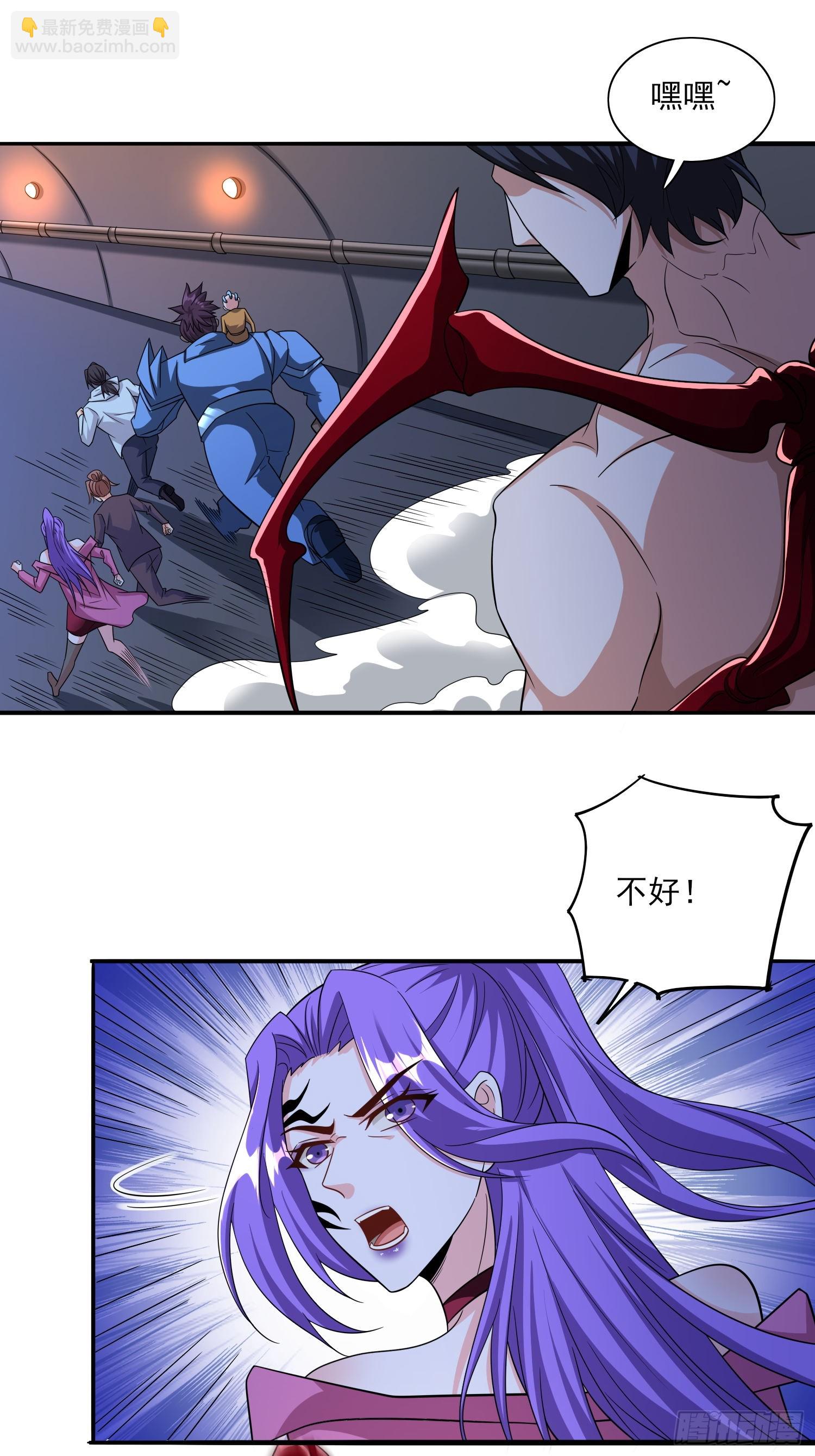 第78话盘丝洞的女妖精们-第78话