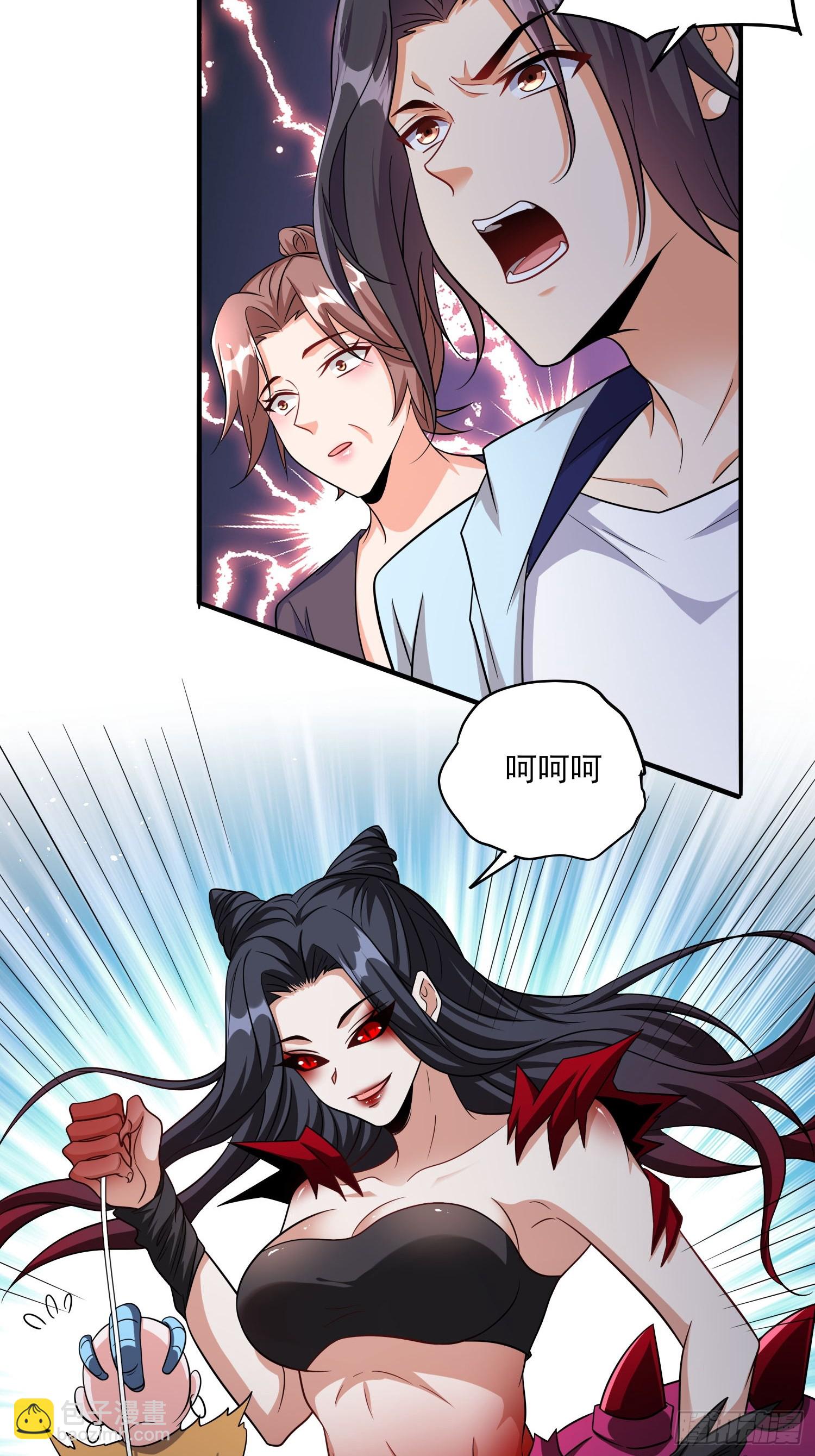 第78话盘丝洞的女妖精们-第78话