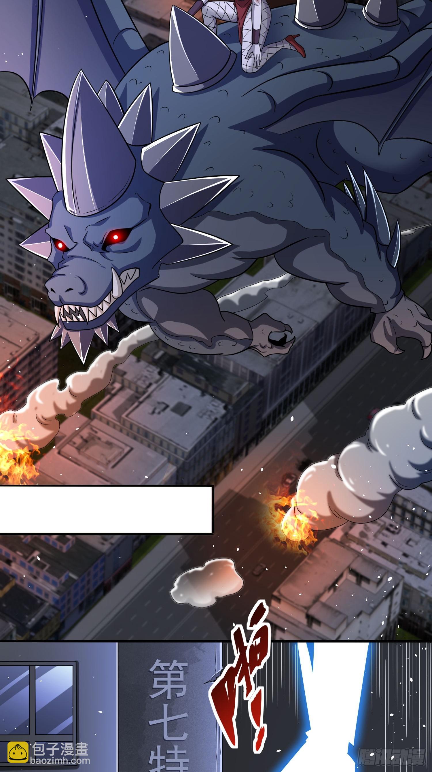 第82话尸姐又如何？-第82话