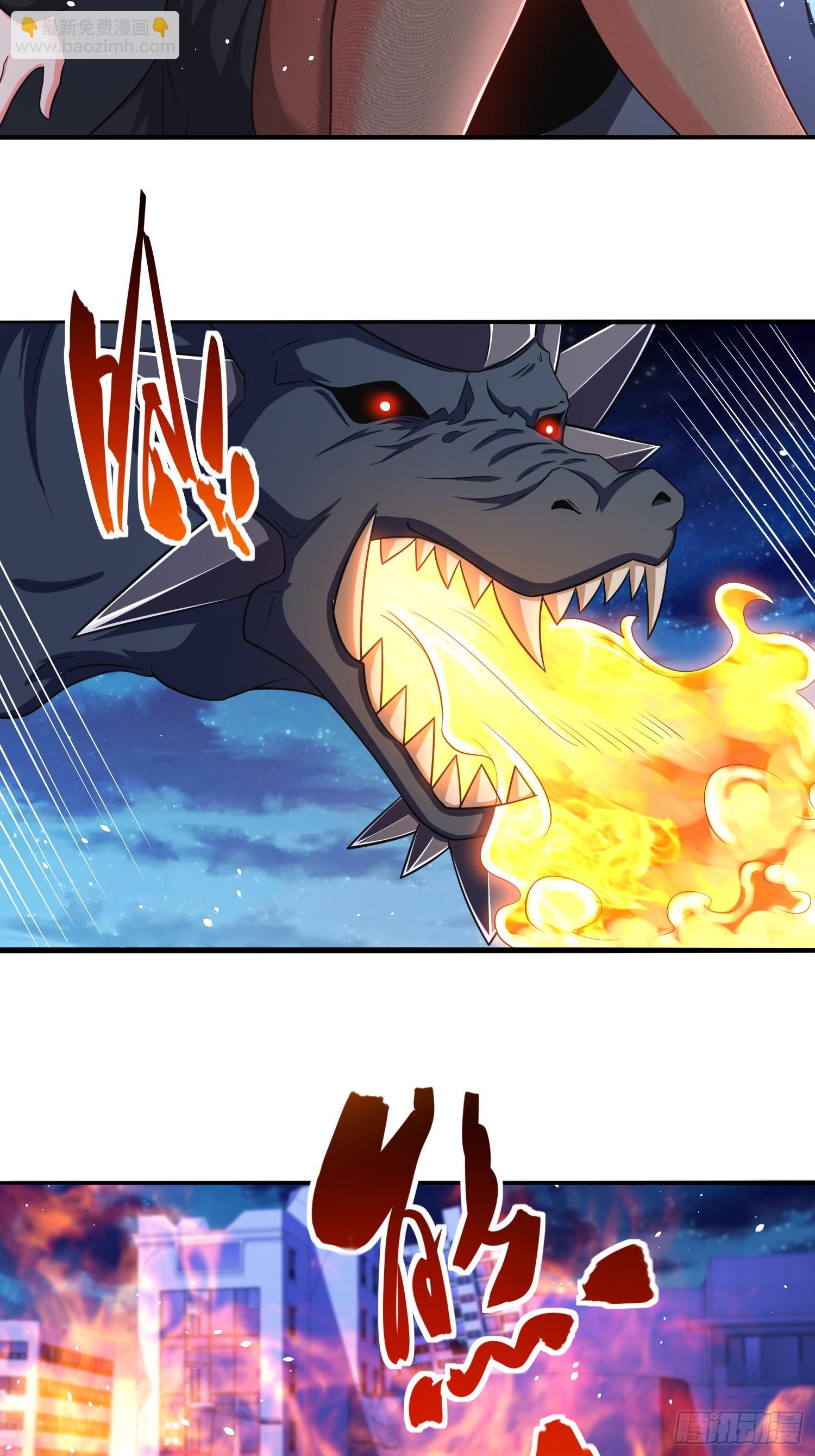 第82话尸姐又如何？-第82话