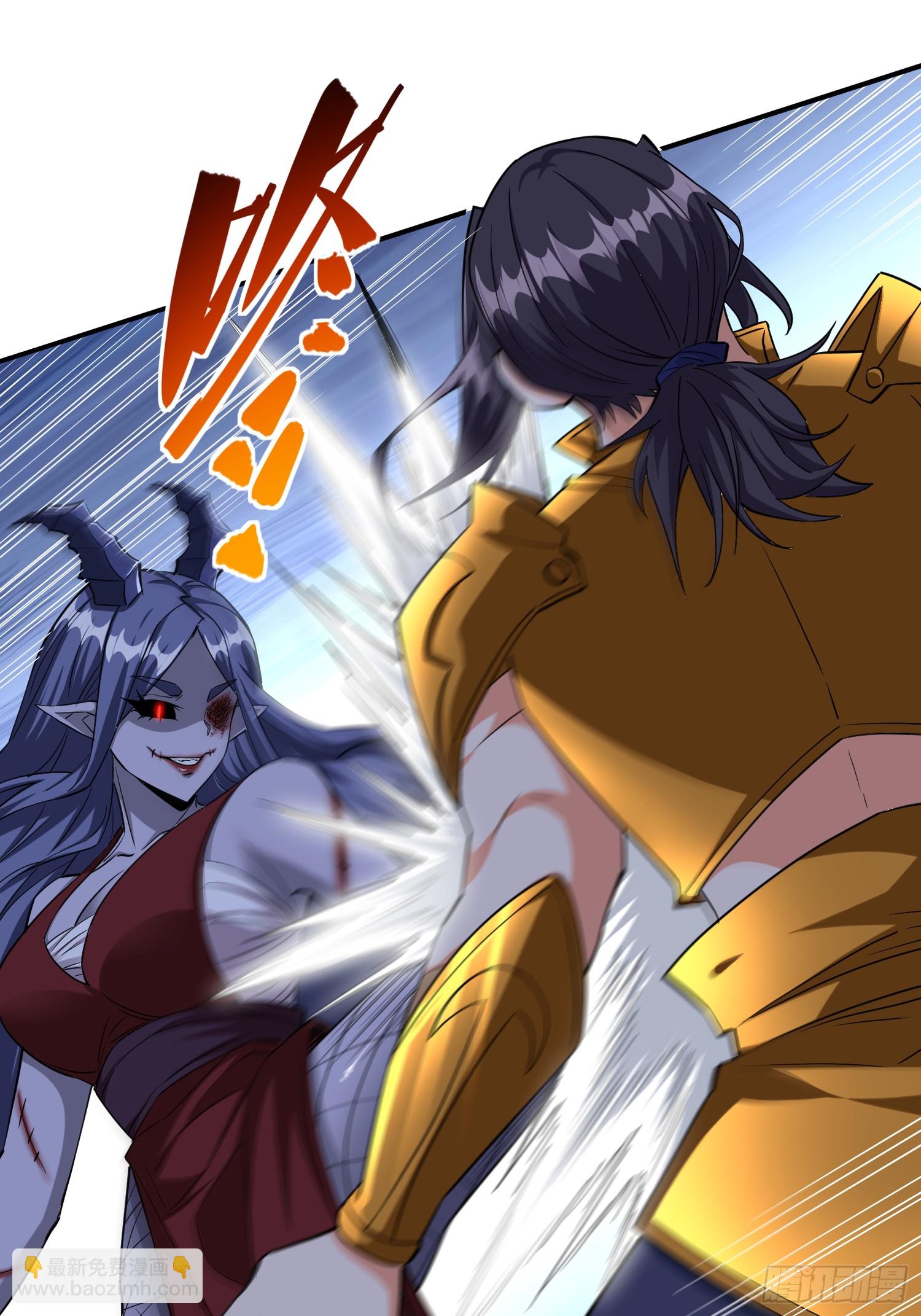 第84话生死时速-第84话