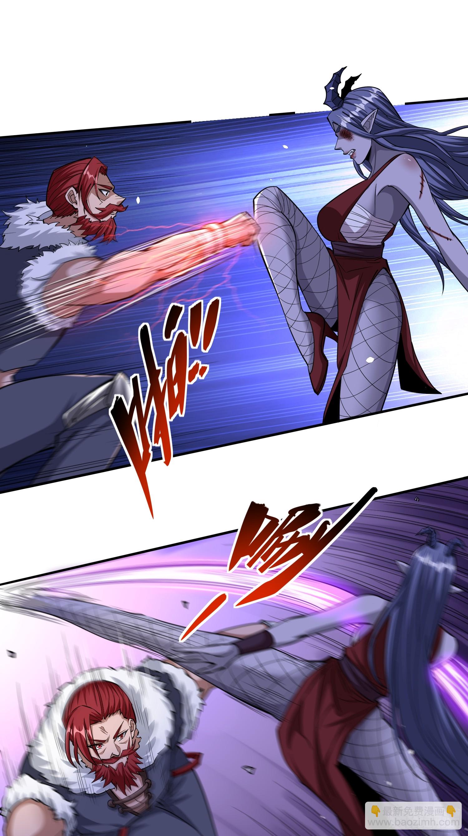 第84话生死时速-第84话