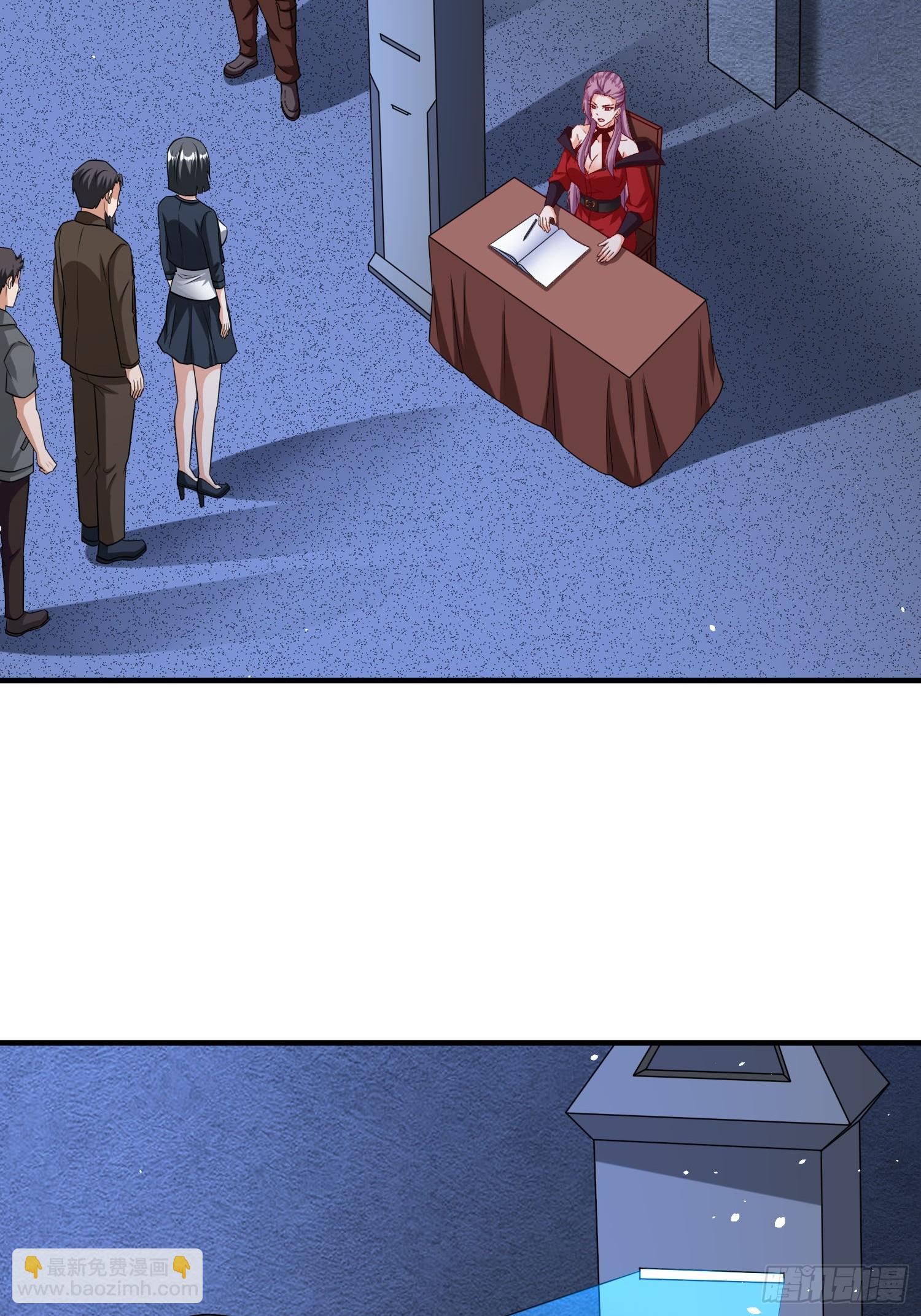 第86话异兽闯入-第86话