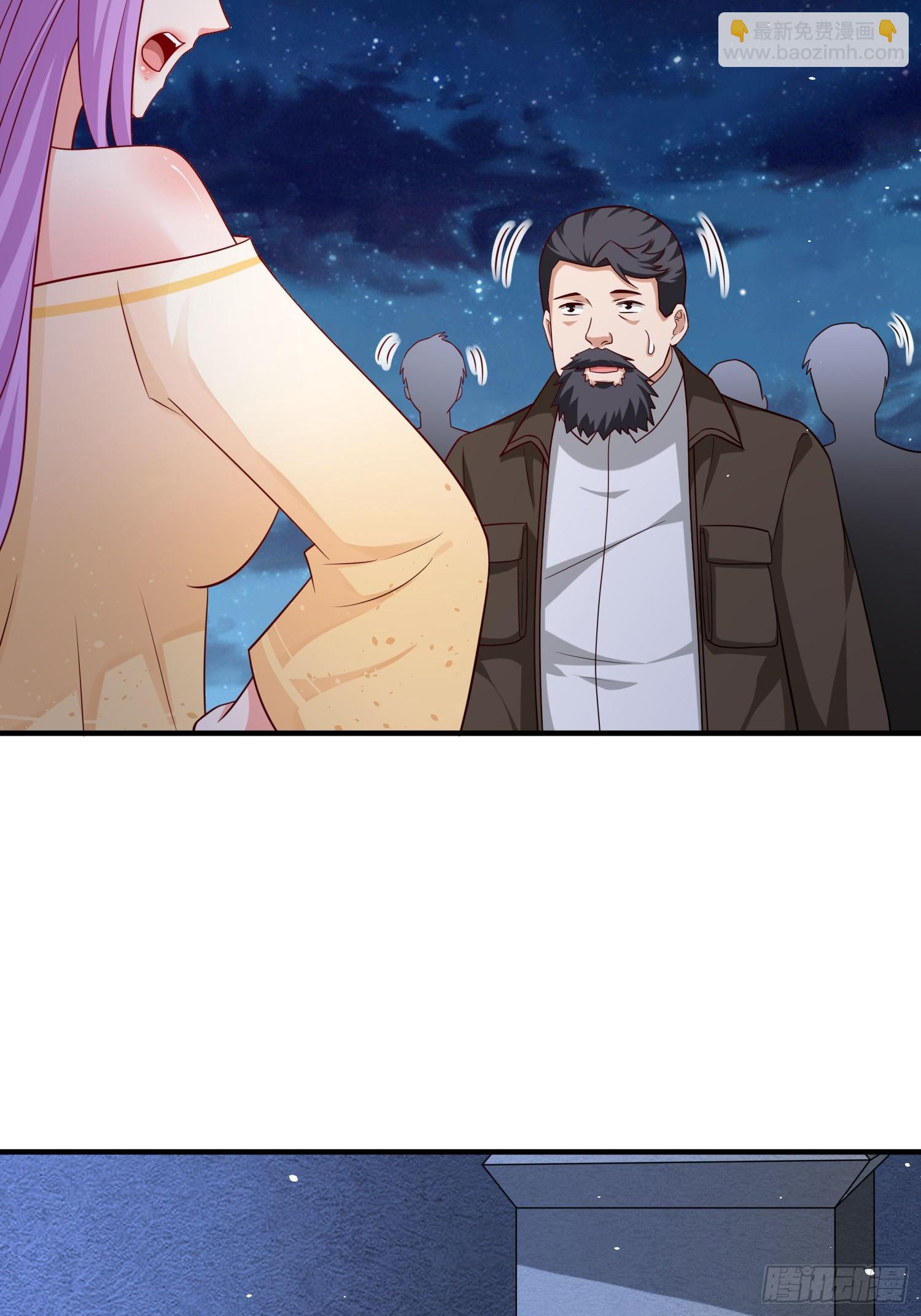 第86话异兽闯入-第86话