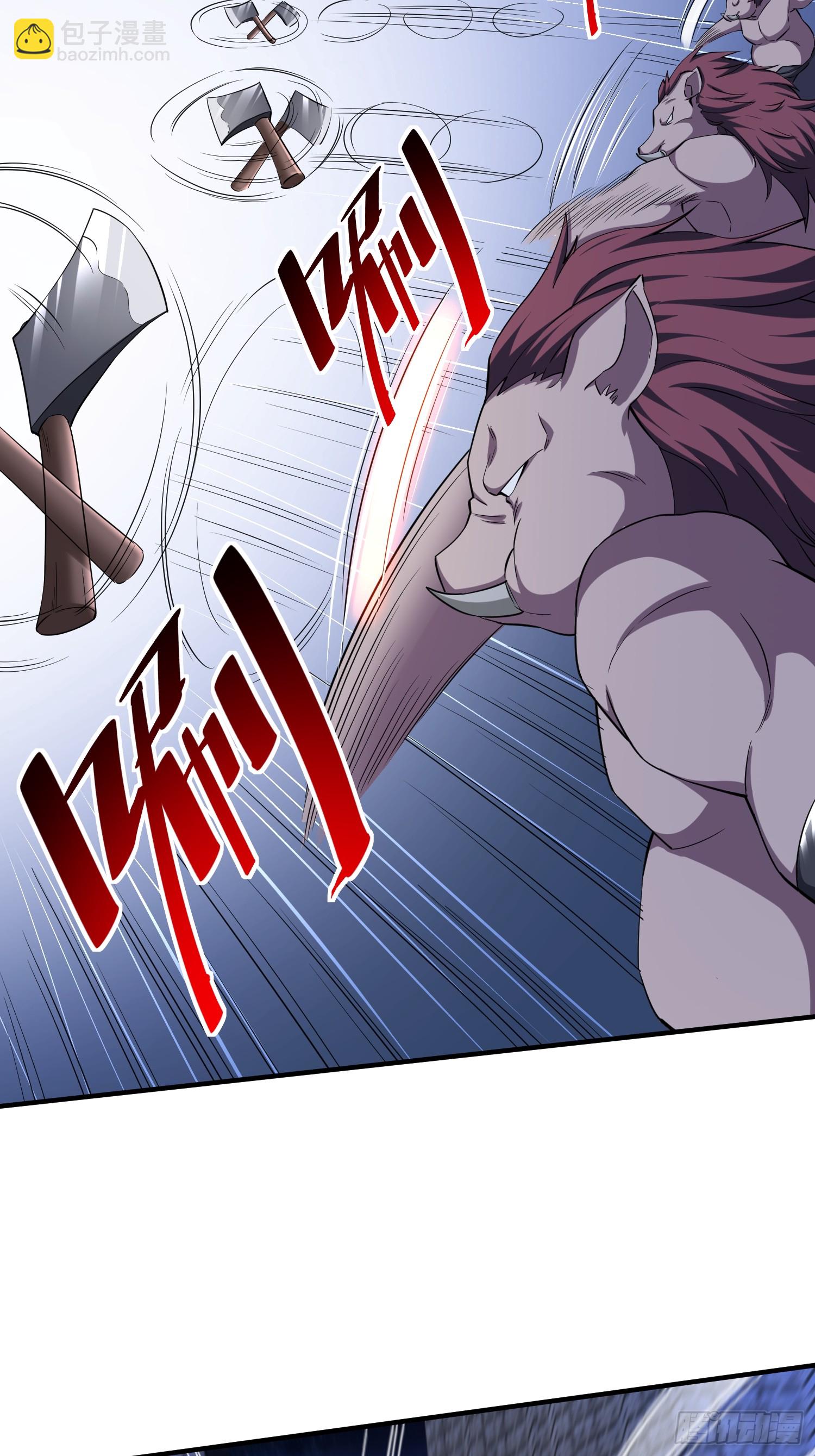 第86话异兽闯入-第86话