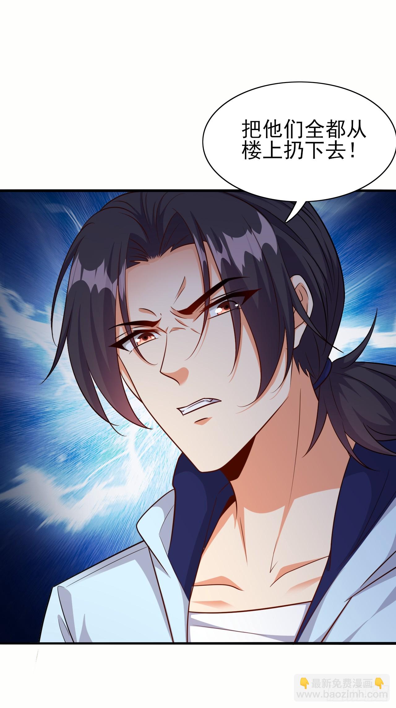 第88话破坏规矩的下场-第88话