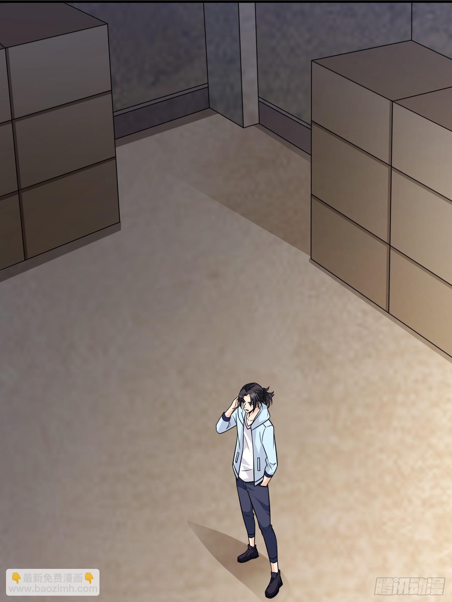 第90话没粮？小意思，我有办法-第90话