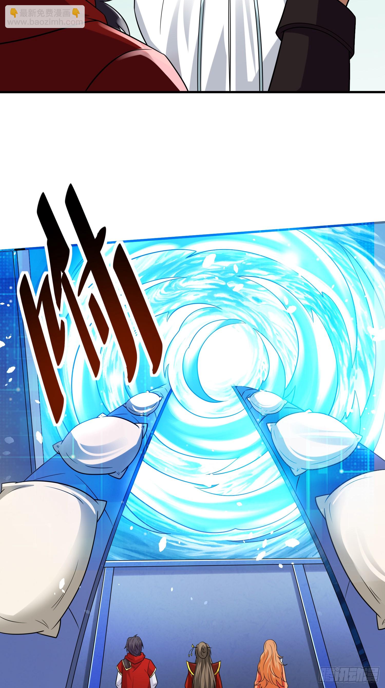 第90话没粮？小意思，我有办法-第90话