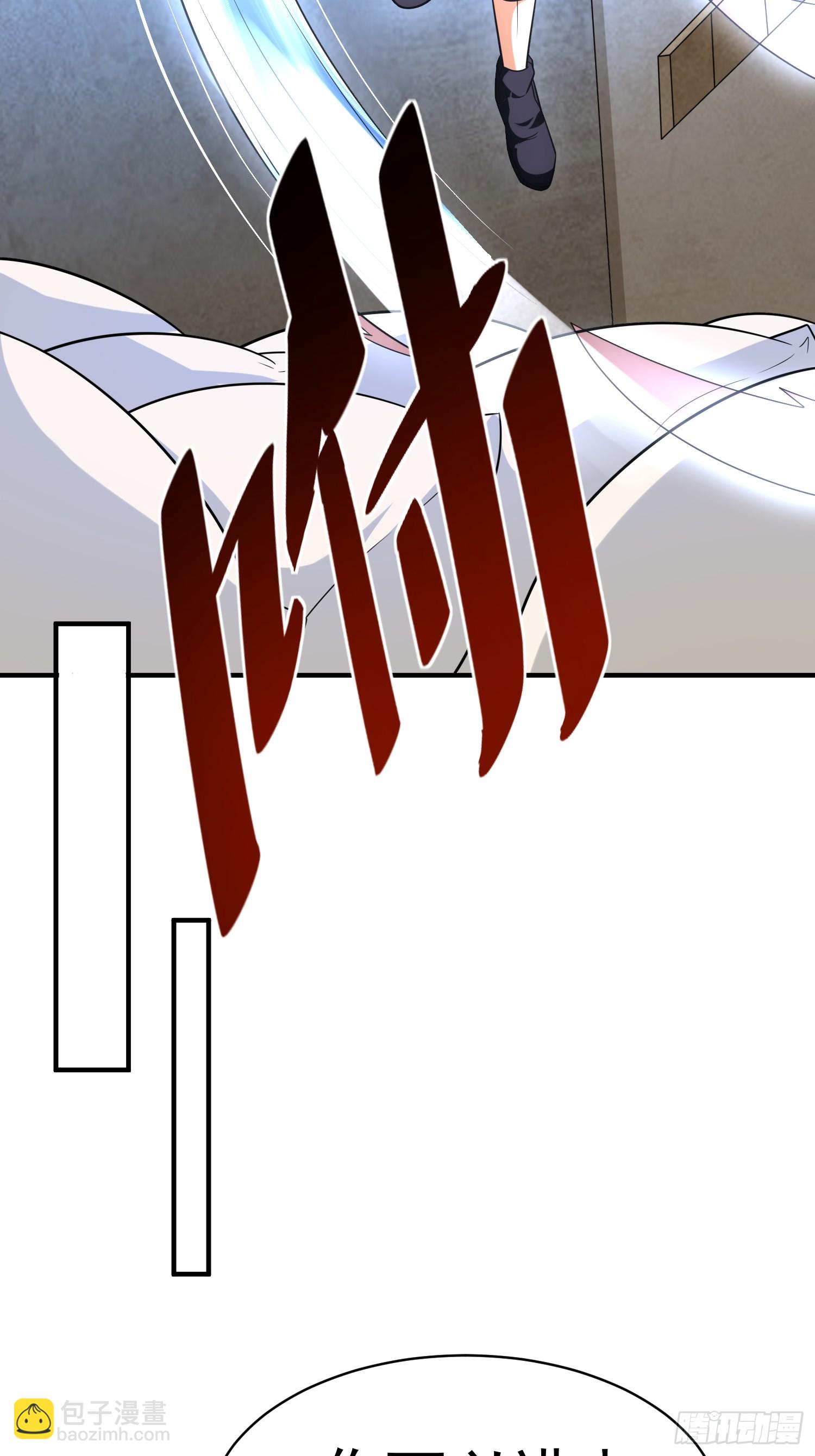 第90话没粮？小意思，我有办法-第90话