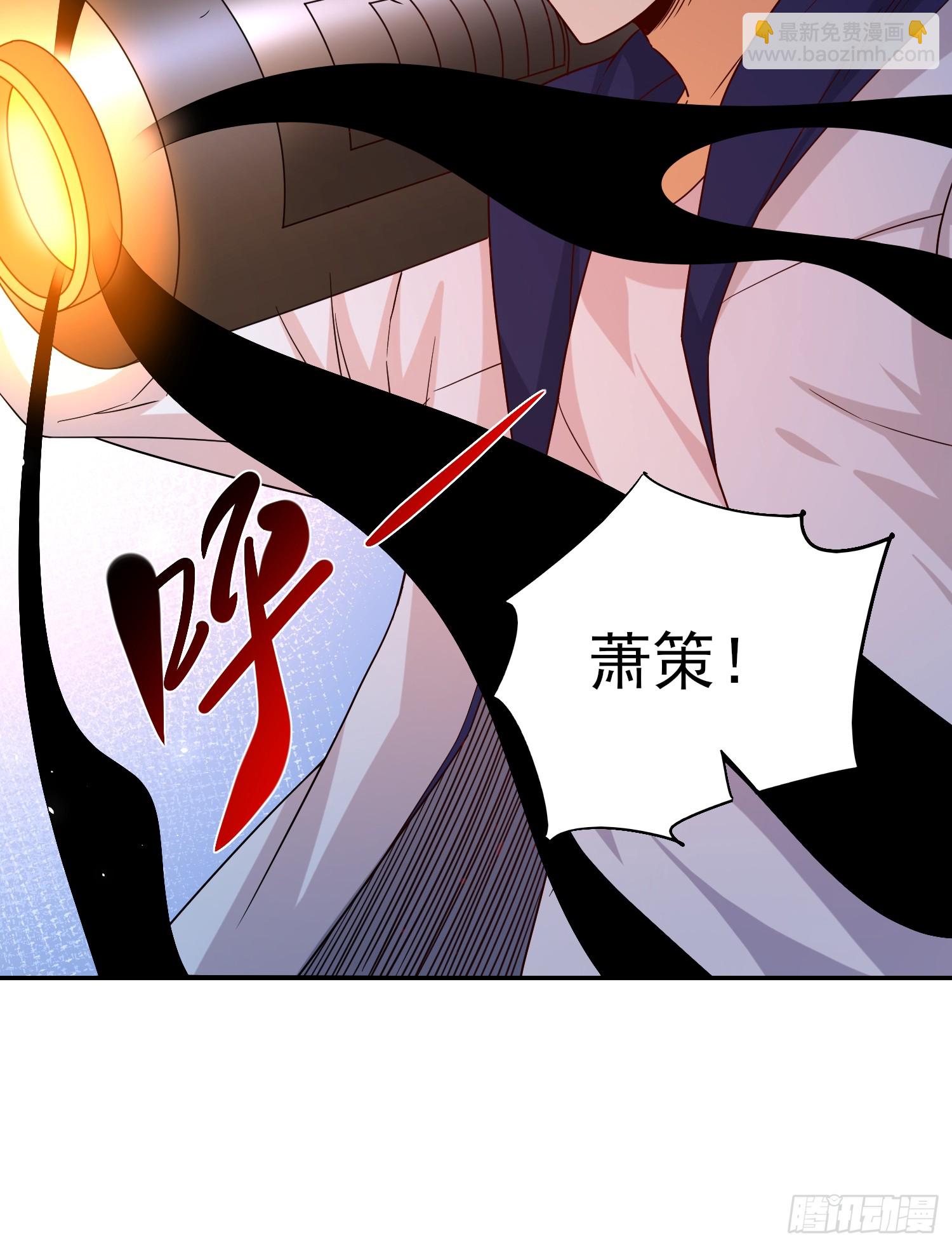 第92话 救人-第92话