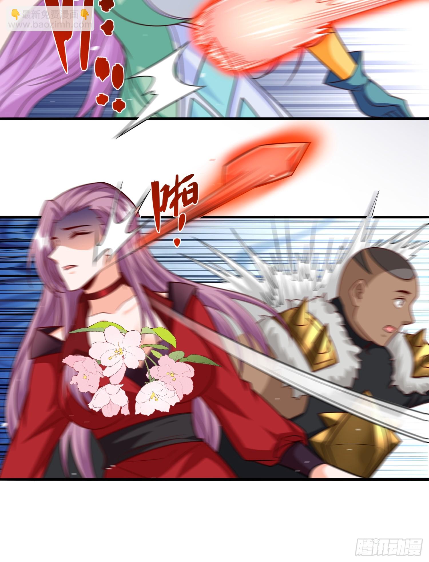 第94话 当然是陷阱呀-第94话