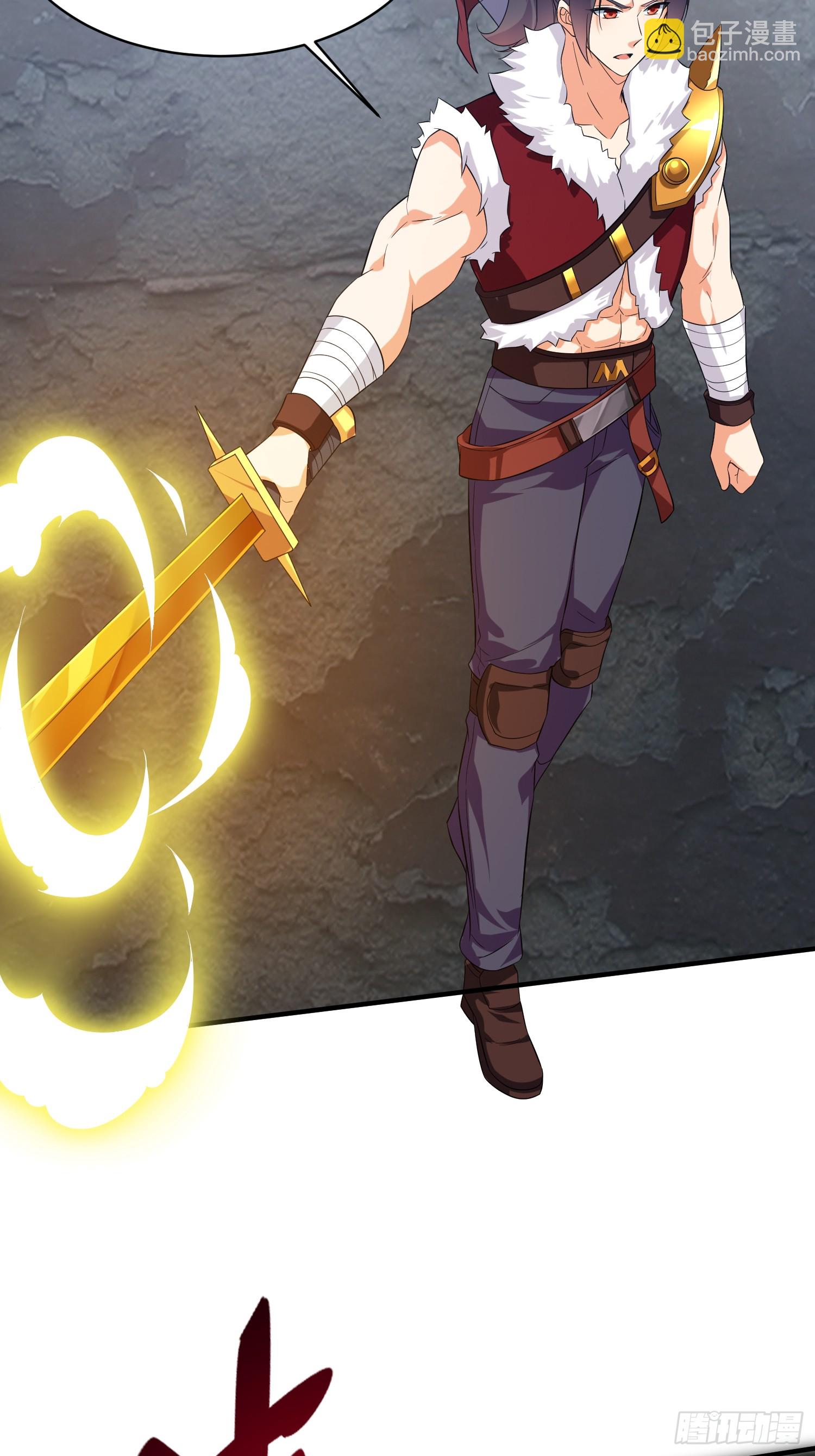 第94话 当然是陷阱呀-第94话