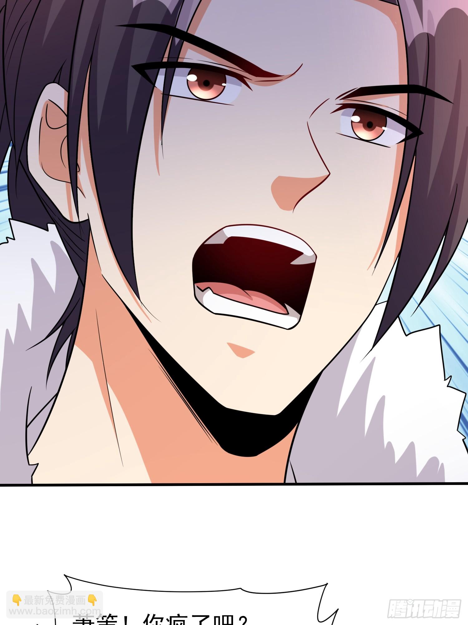 第96话揭露真相-第96话