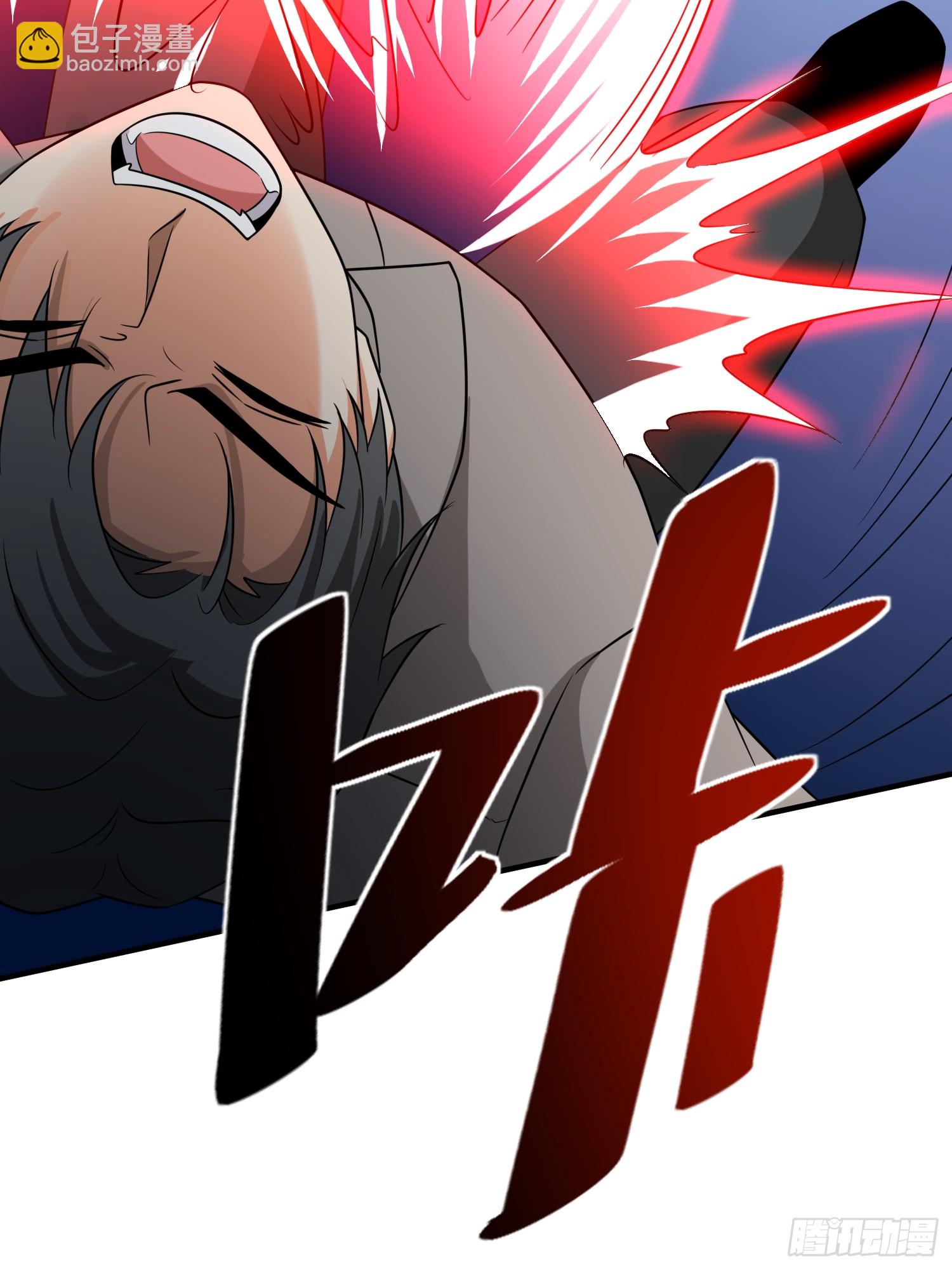 第96话揭露真相-第96话