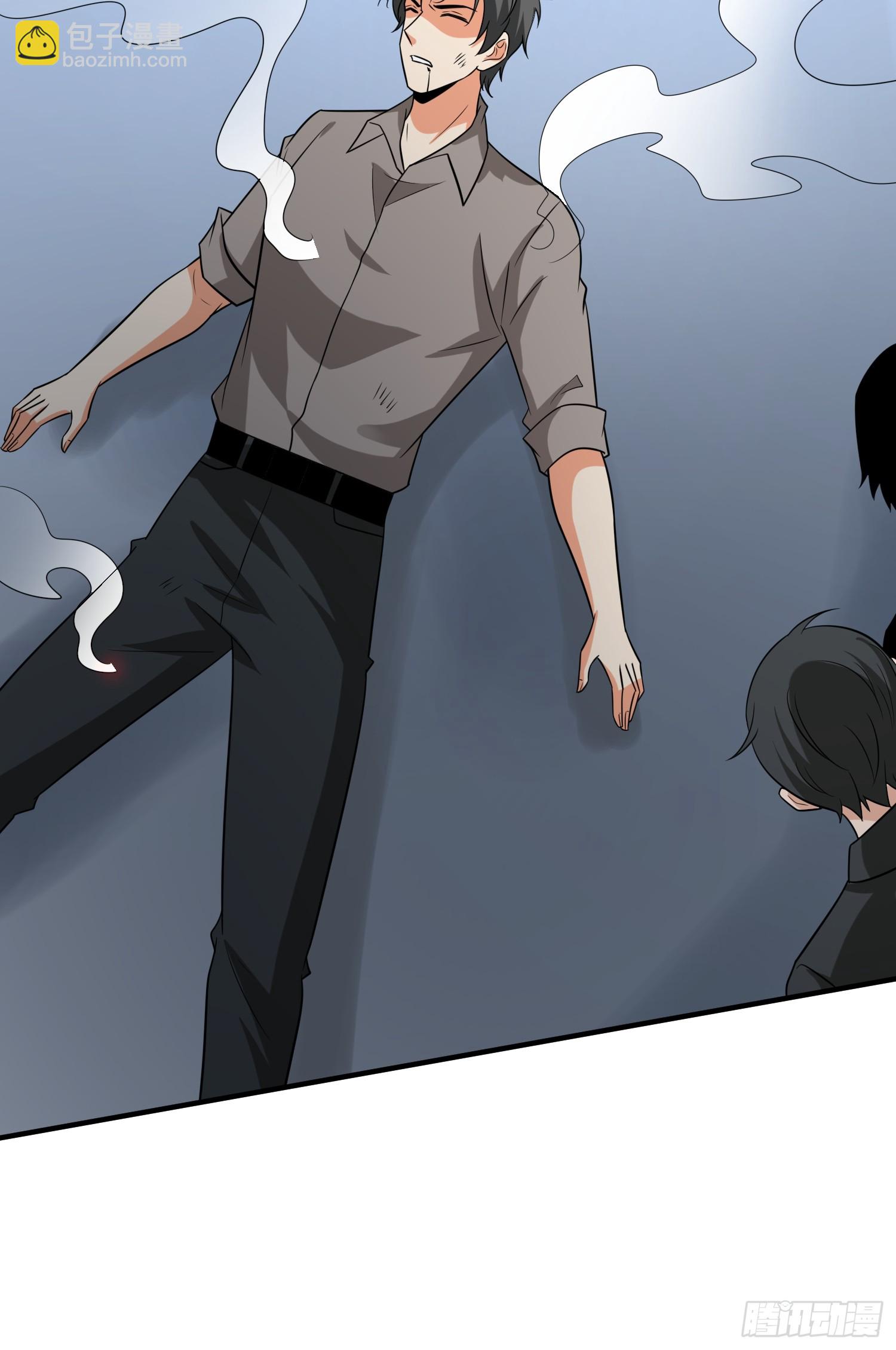 第96话揭露真相-第96话