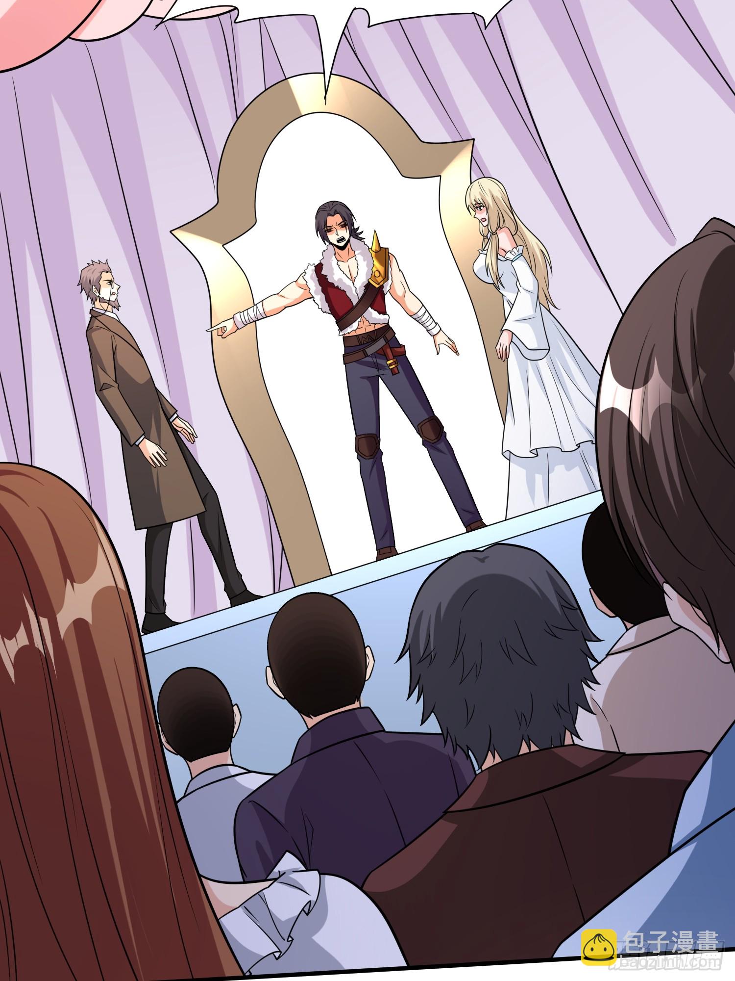 第96话揭露真相-第96话