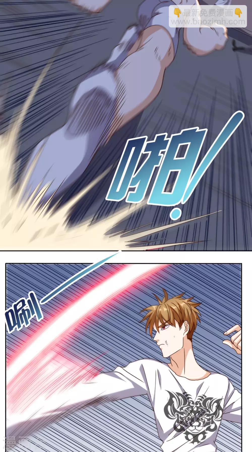 第100话 反杀-第104话