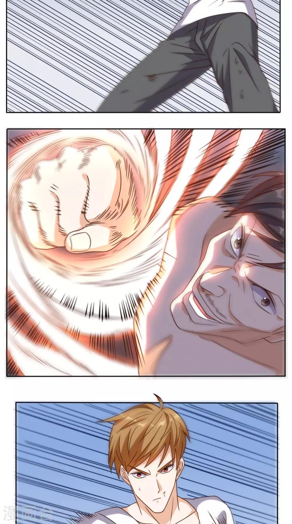 第100话 反杀-第104话