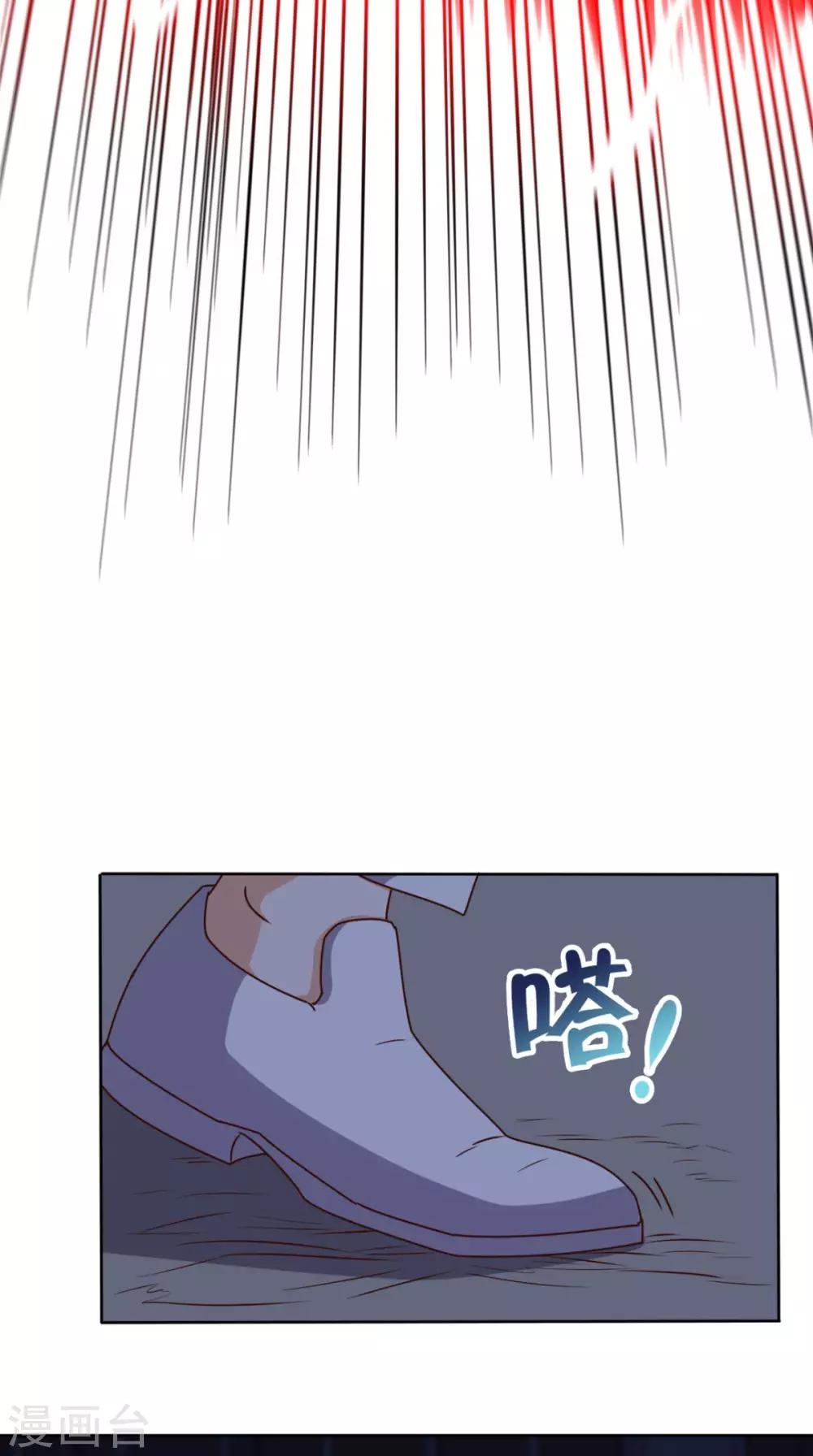 第100话 反杀-第104话