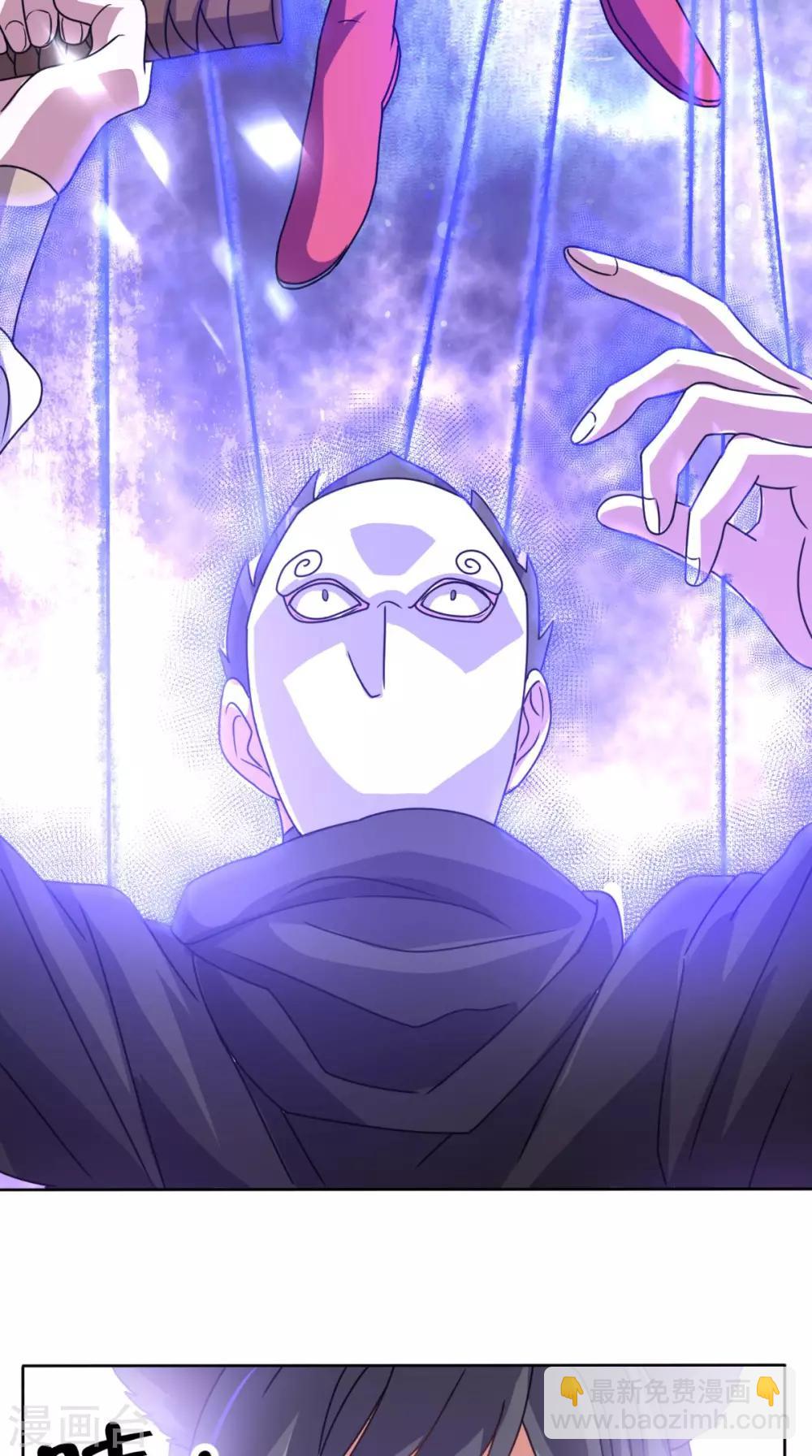 第107话 全灭？-第112话