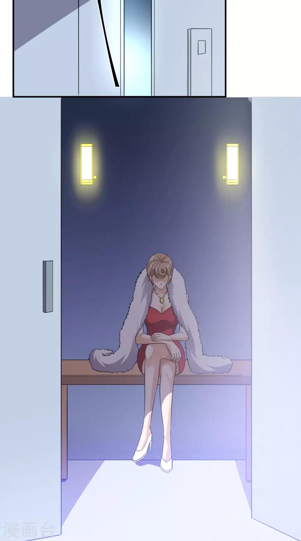 第109话 关不住她-第114话