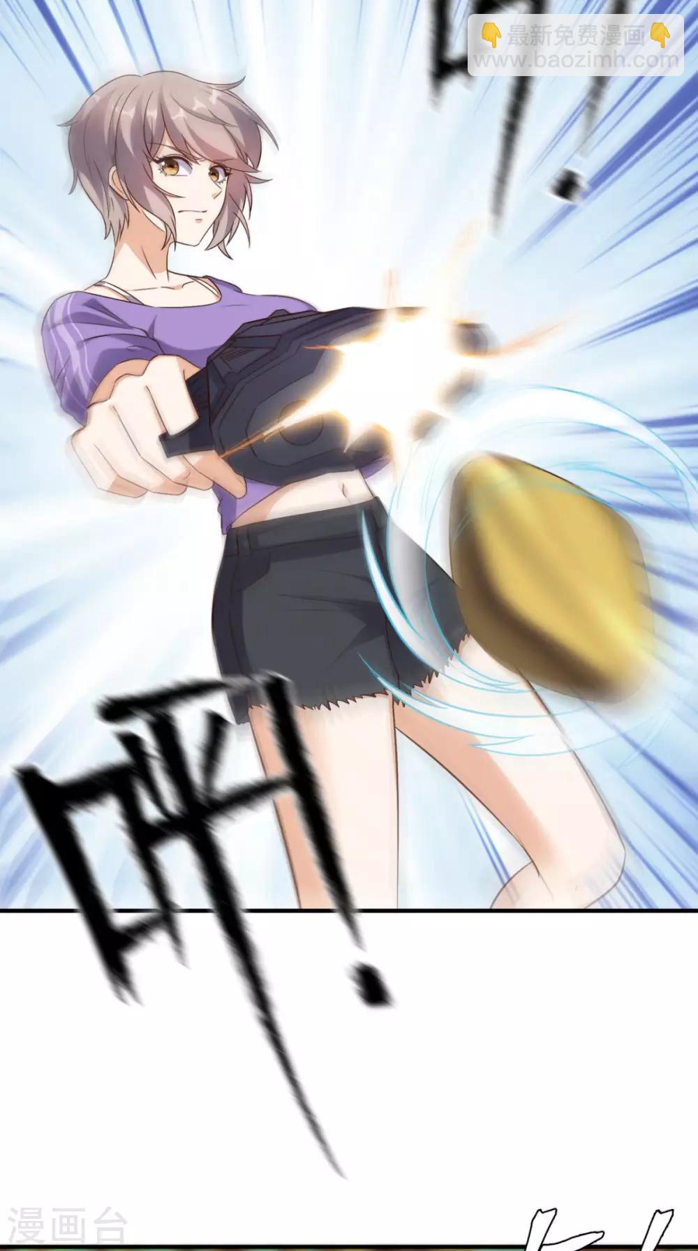 第115话 拿命来换-第120话