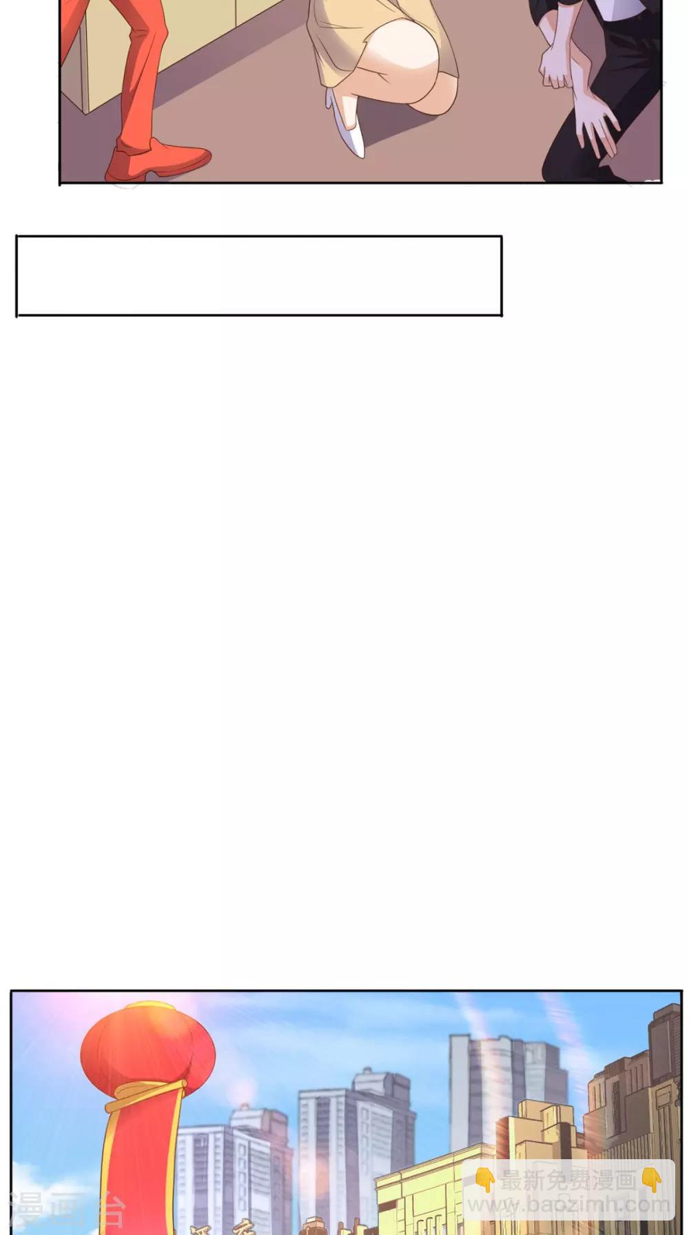 第119话 救场-第124话