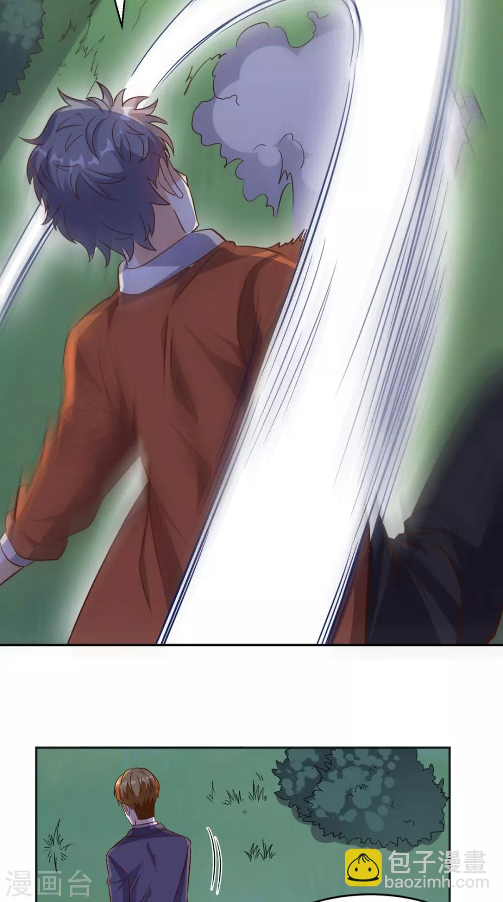 第121话 血的警告-第126话