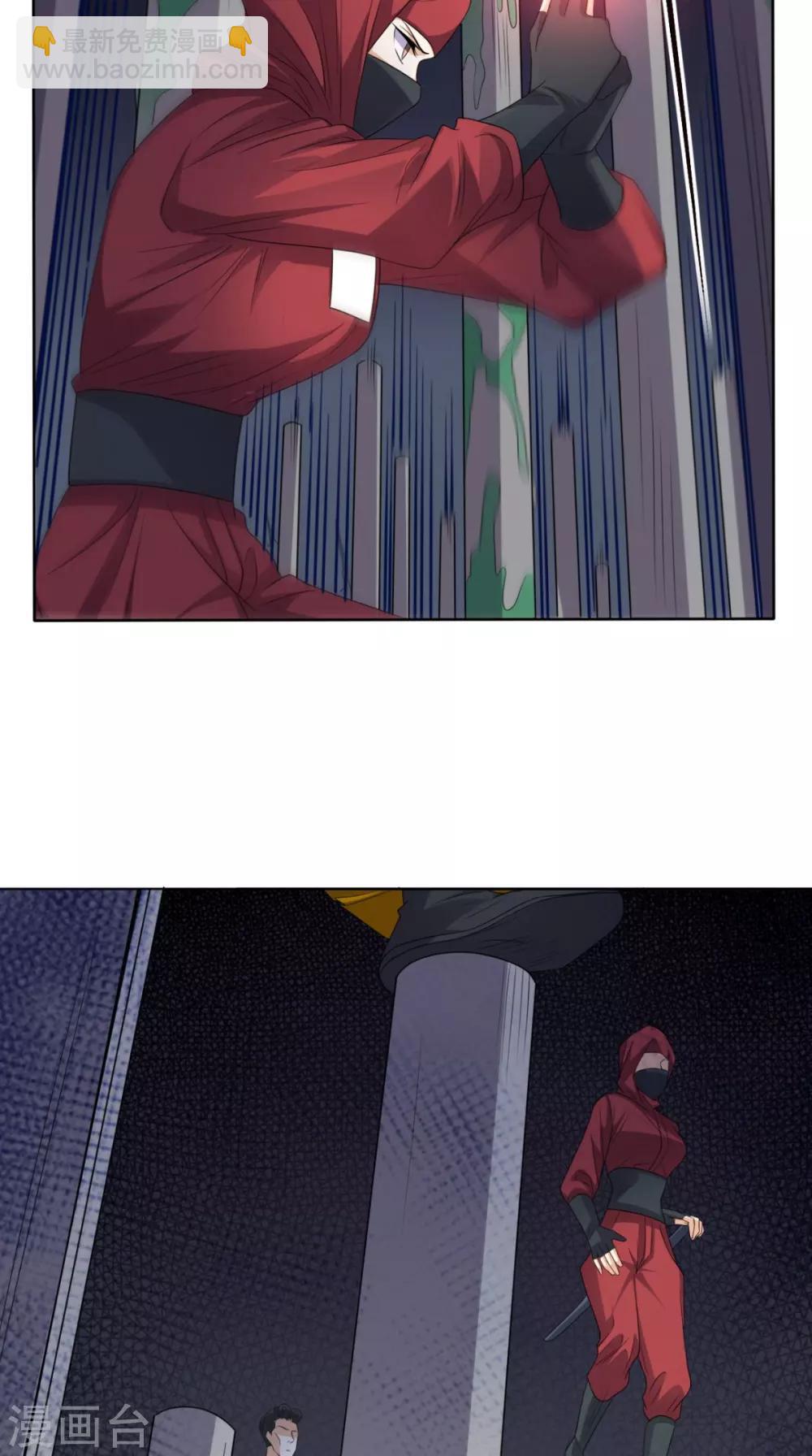 第123话 秘技：人剑合一！-第128话