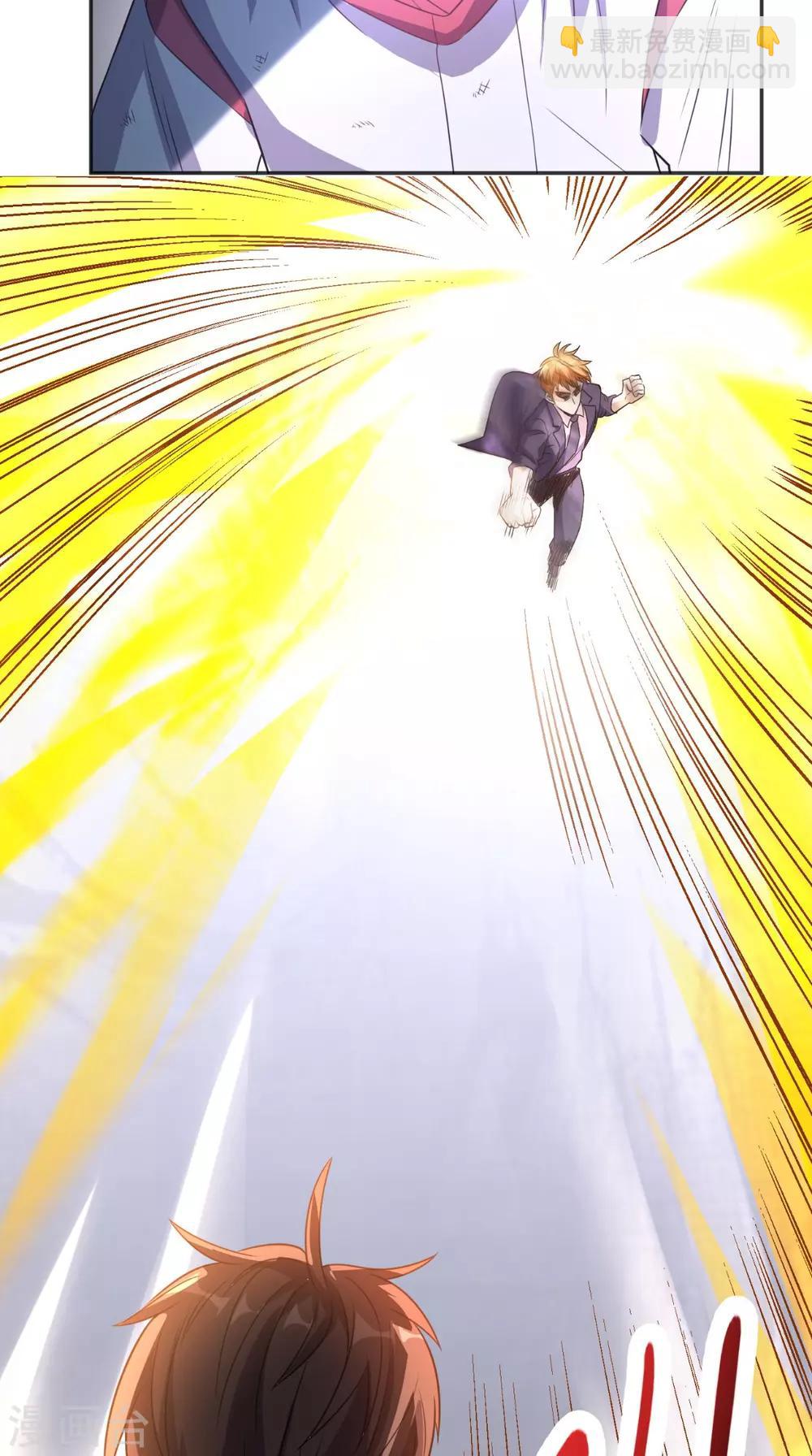 第125话 纸人割发-第130话