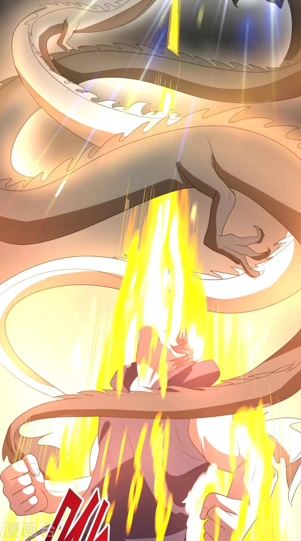 第127话 一箭还你！-第132话