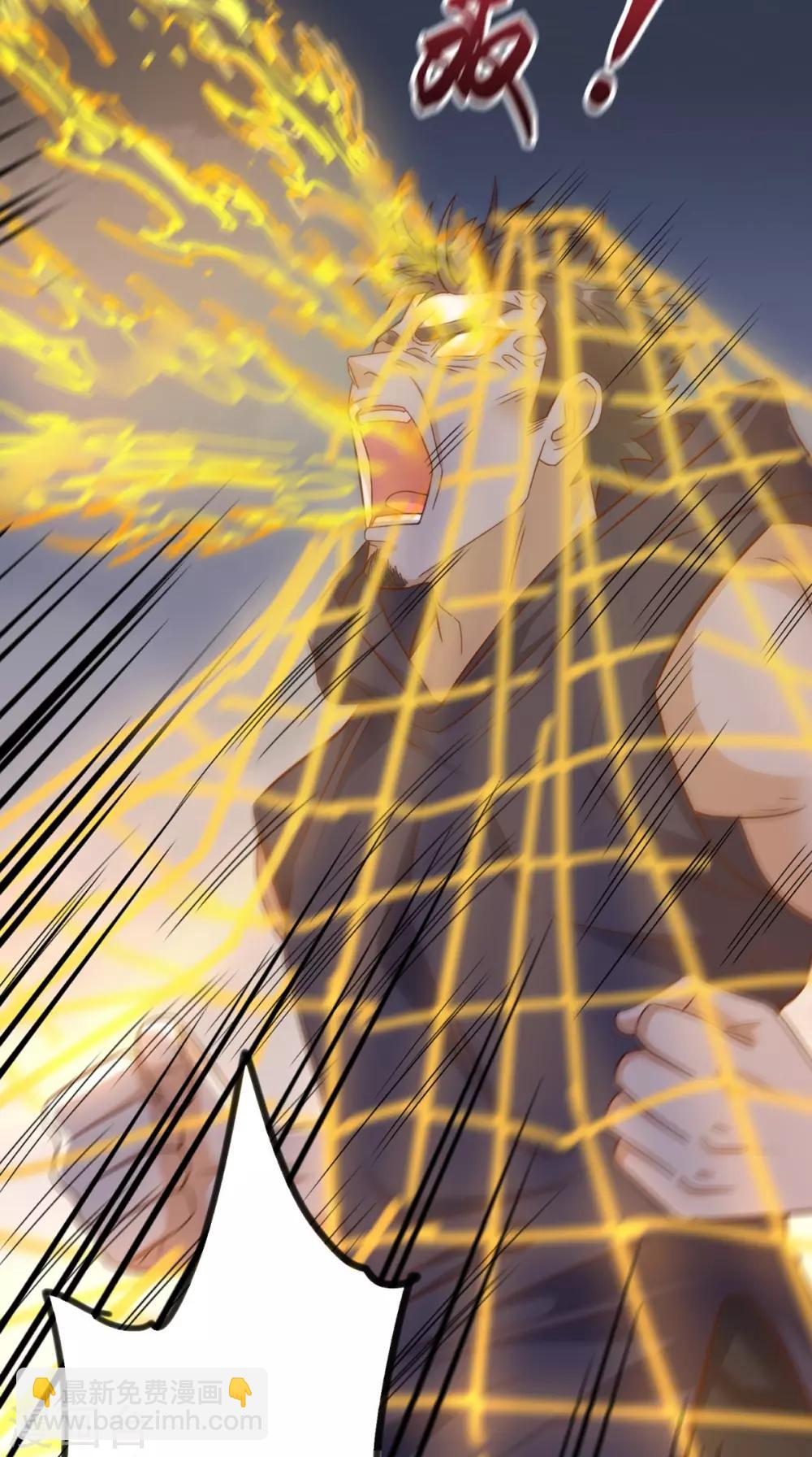 第127话 一箭还你！-第132话