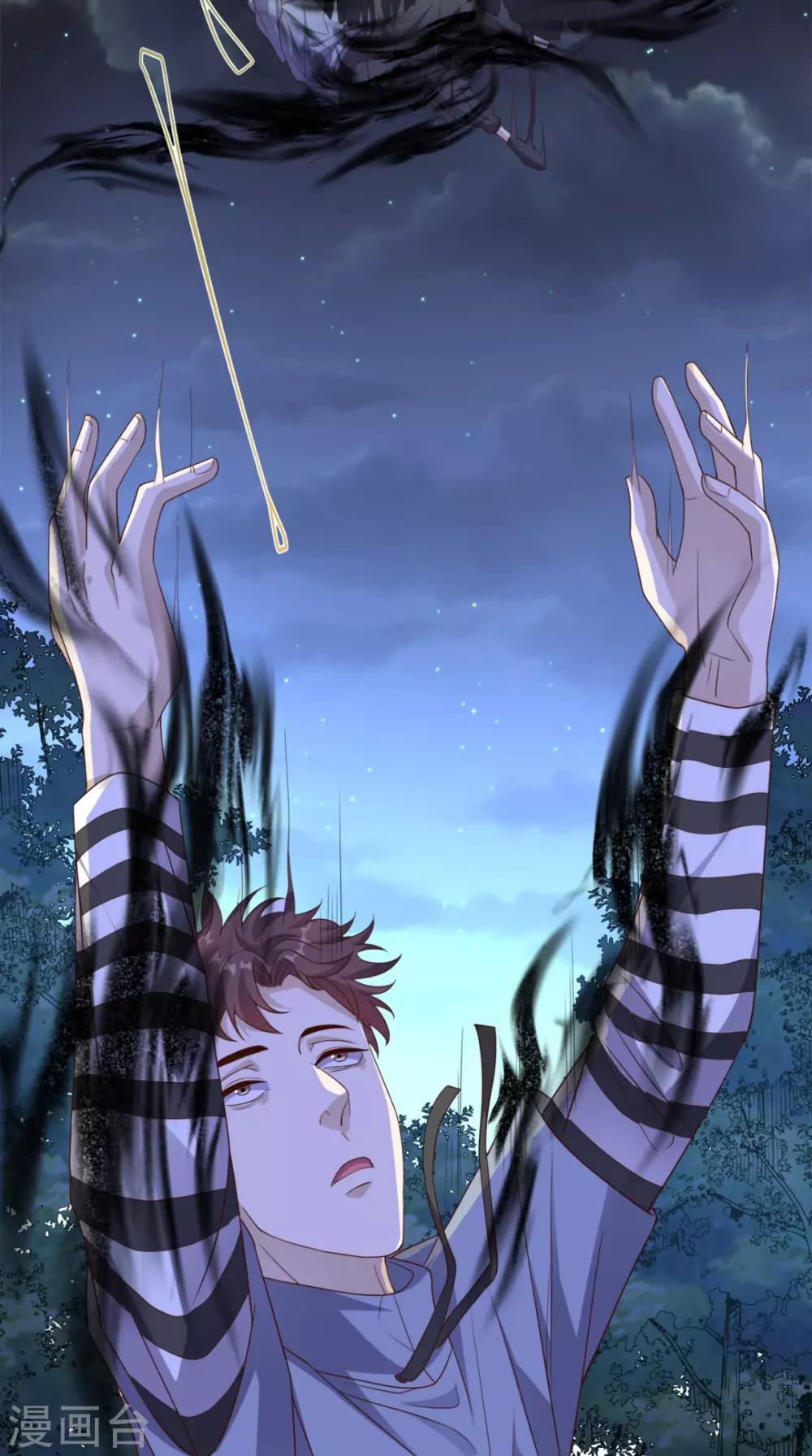 第131话 冤情-第136话