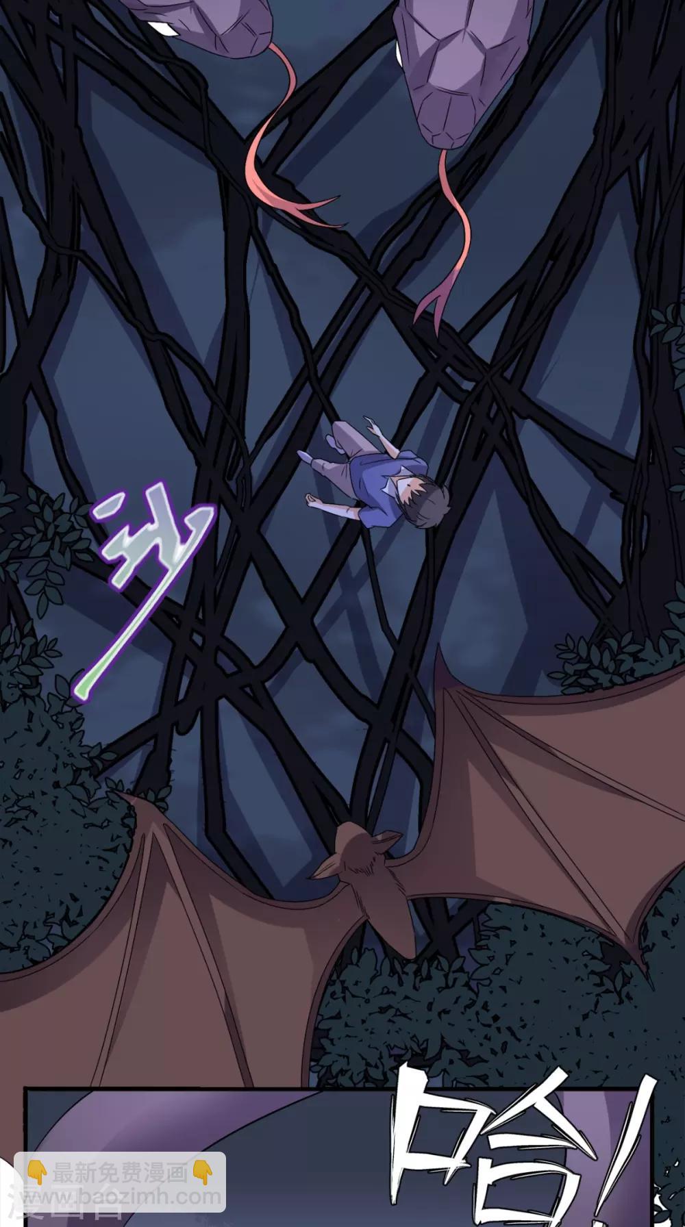 第131话 冤情-第136话