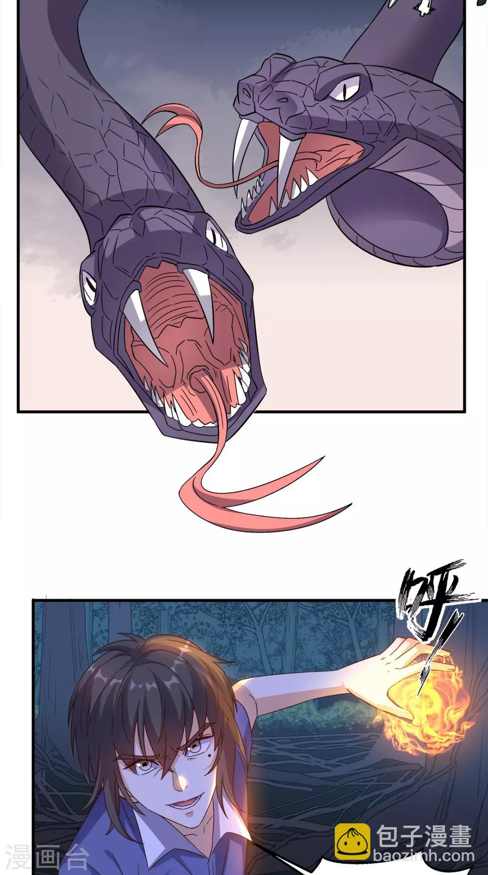 第131话 冤情-第136话