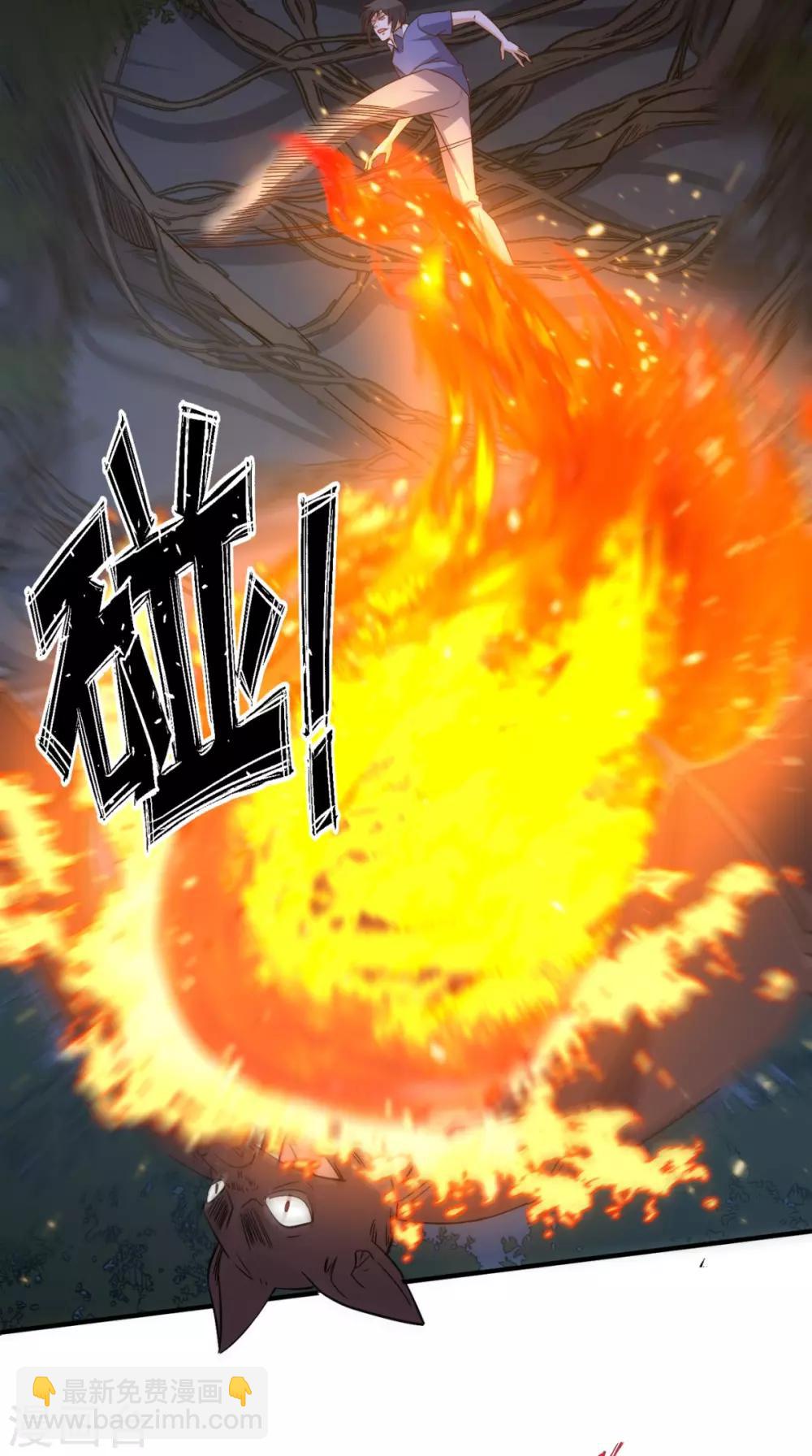 第131话 冤情-第136话