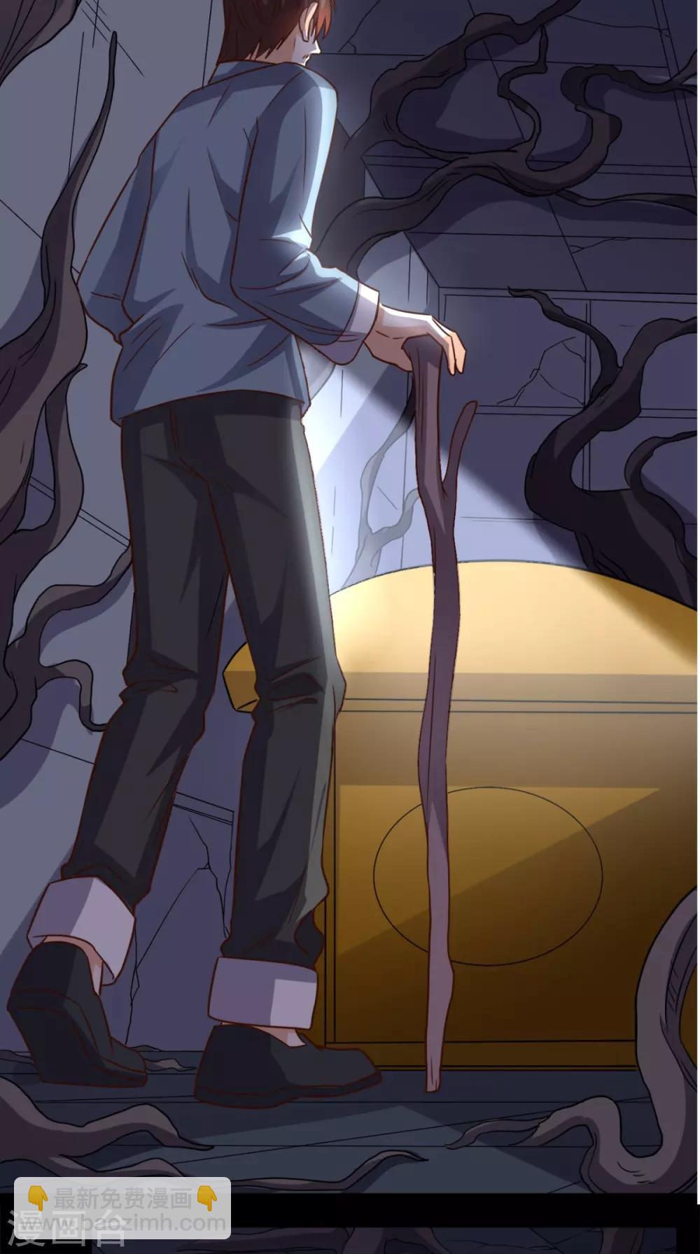 第143话 一个都别想走！-第148话