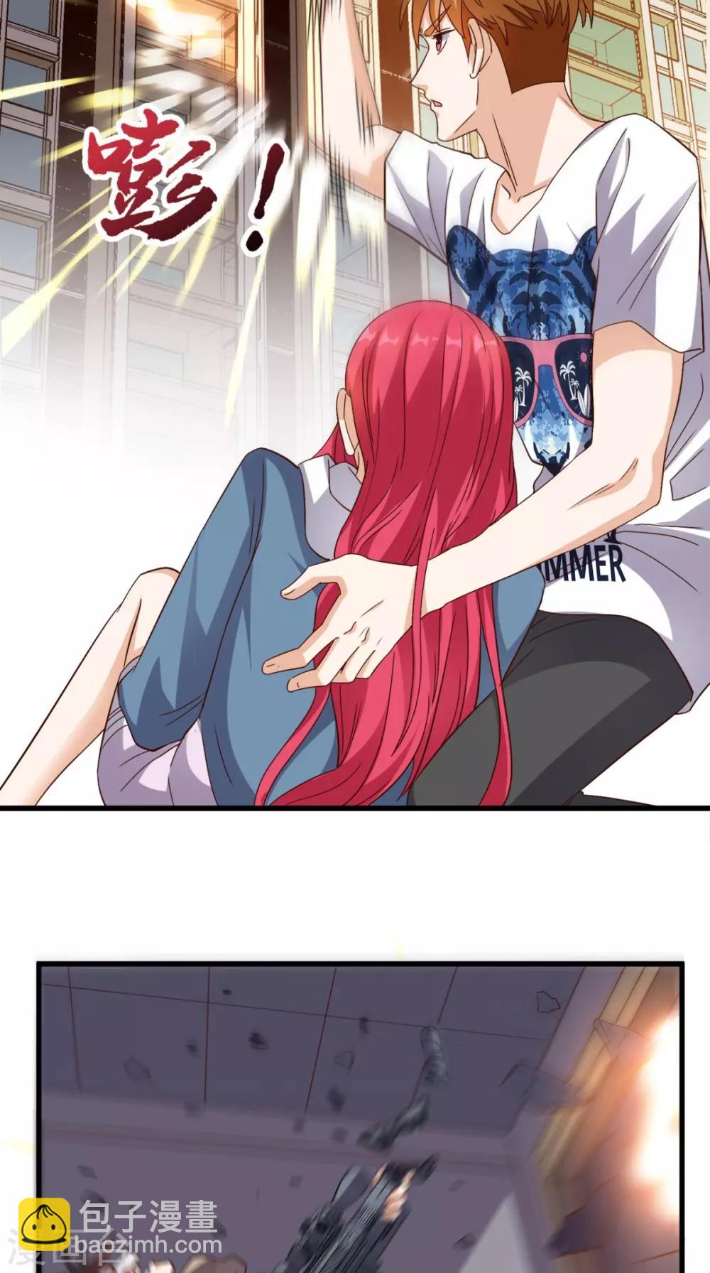 第143话 一个都别想走！-第148话