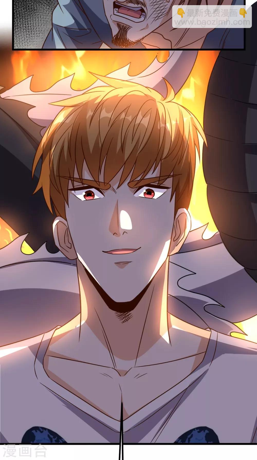 第145话 也想跟我比？-第150话