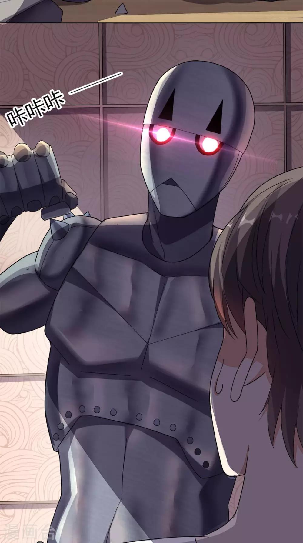 第15话 不是巧合-第16话