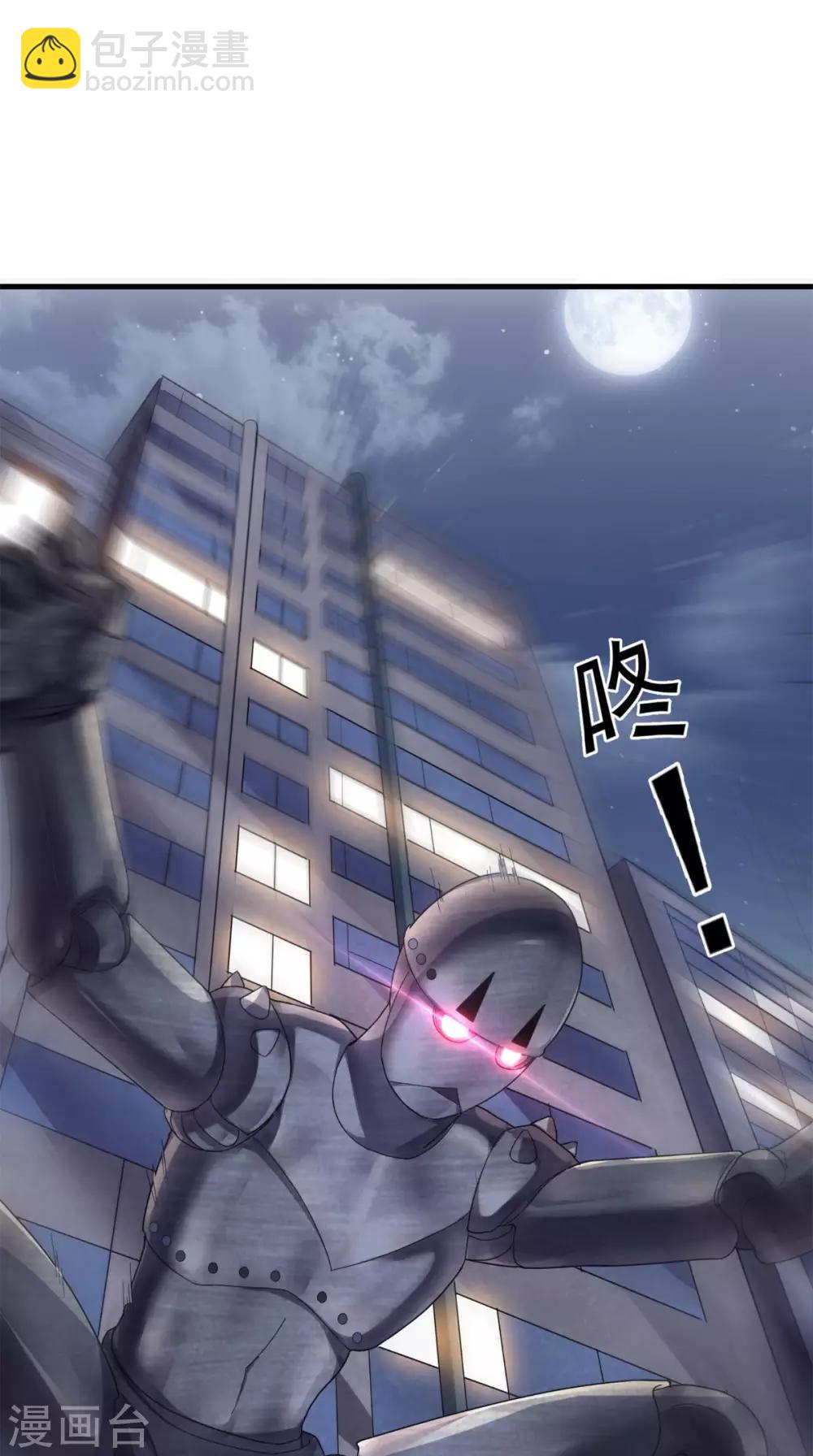 第15话 不是巧合-第16话