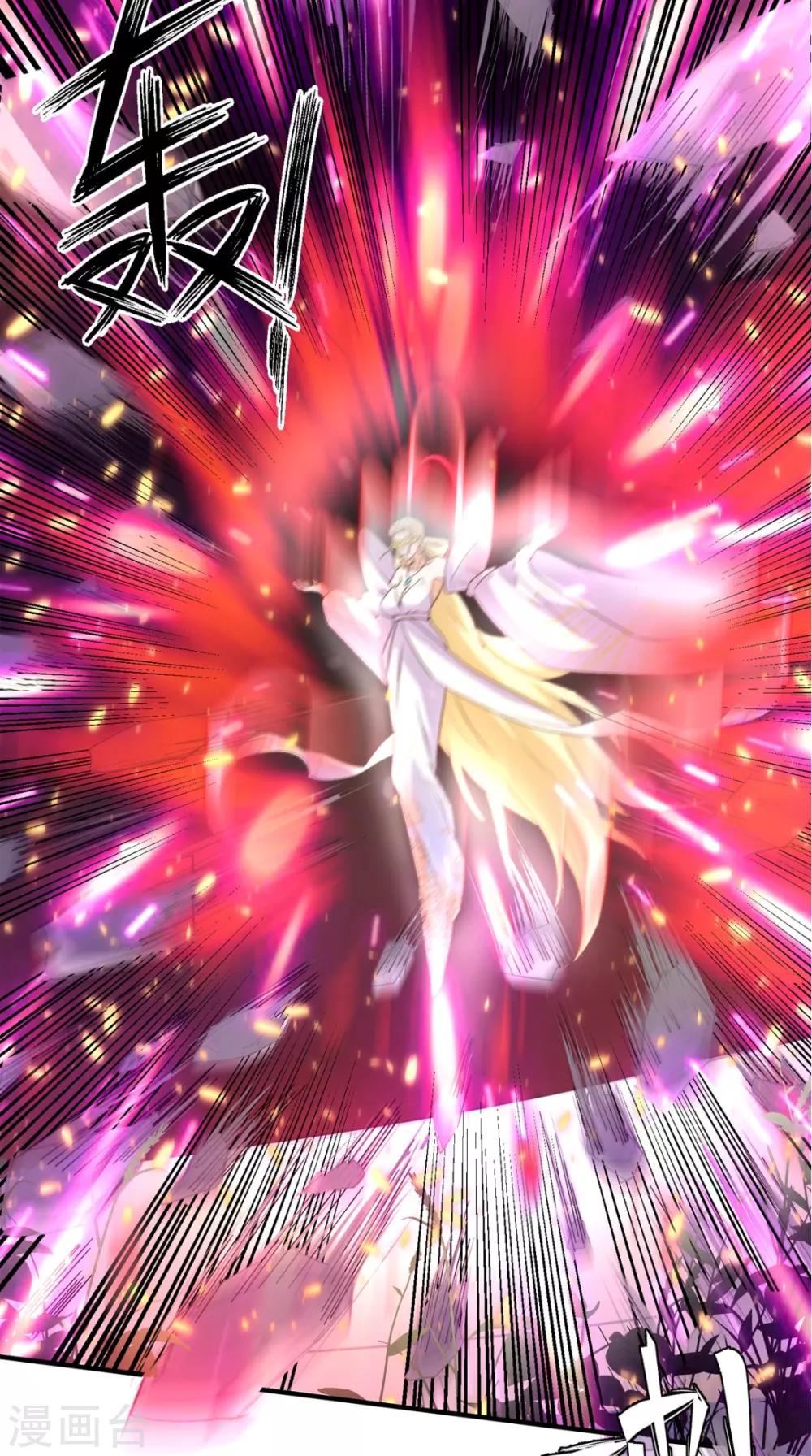 第147话 死亡视频-第152话