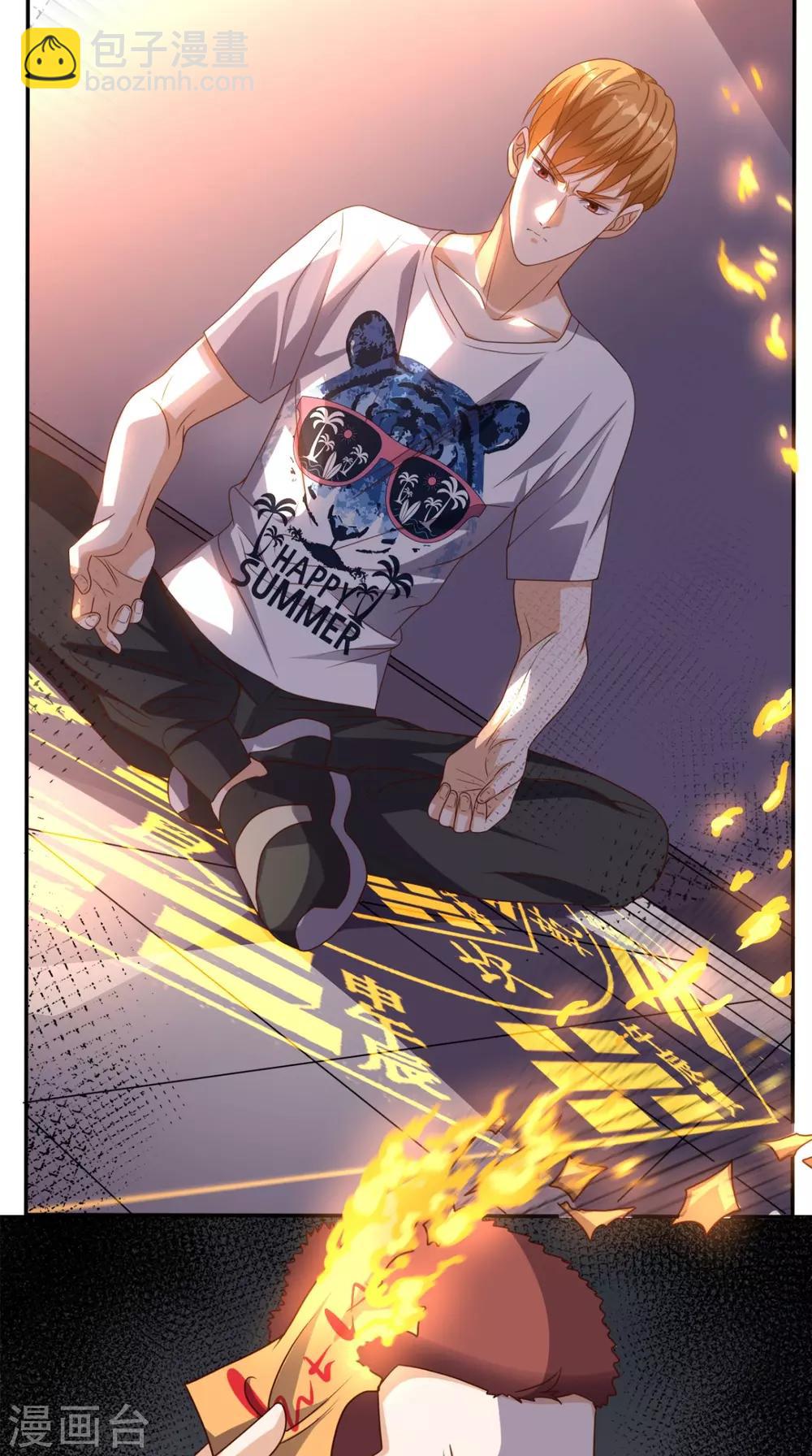 第149话 送君上路-第154话