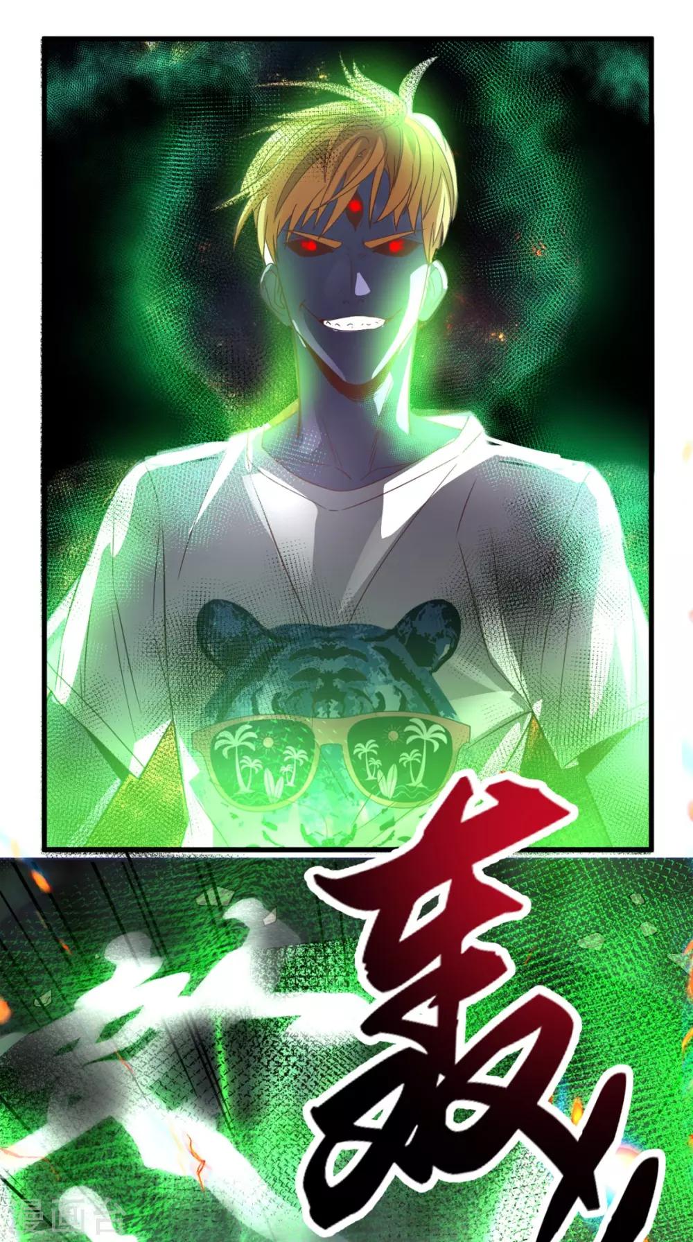 第151话 十殿阎罗帝君-第156话