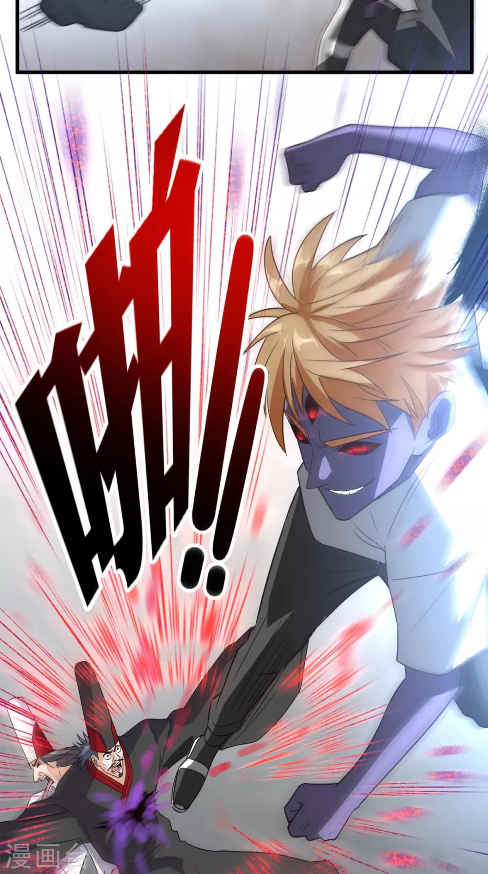 第151话 十殿阎罗帝君-第156话