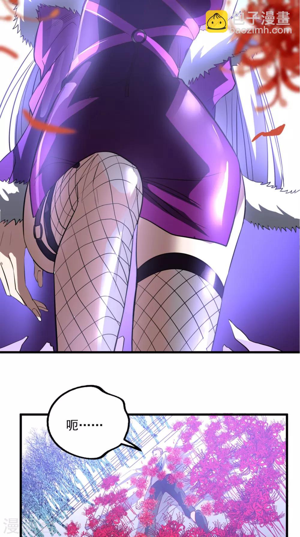 第151话 十殿阎罗帝君-第156话