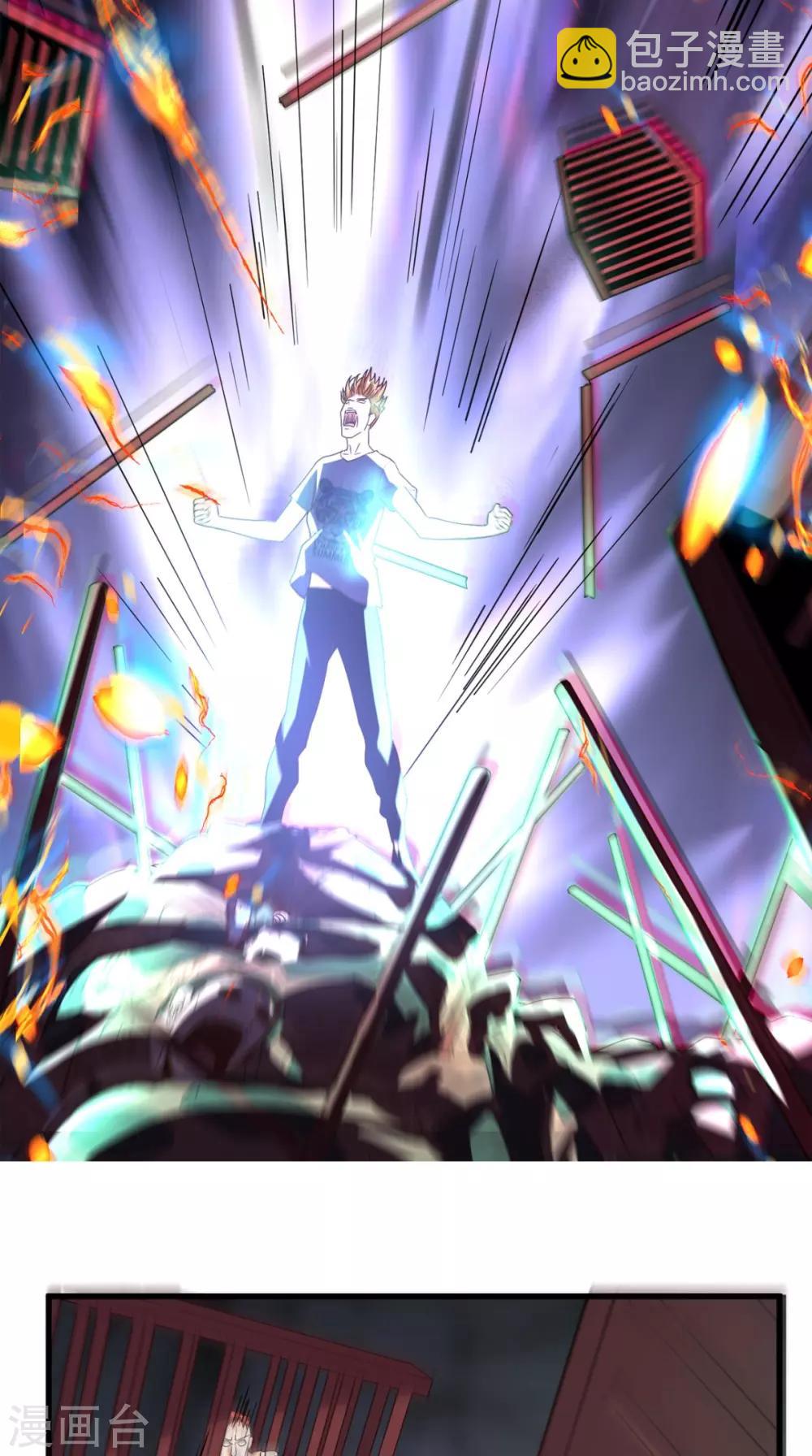 第151话 十殿阎罗帝君-第156话