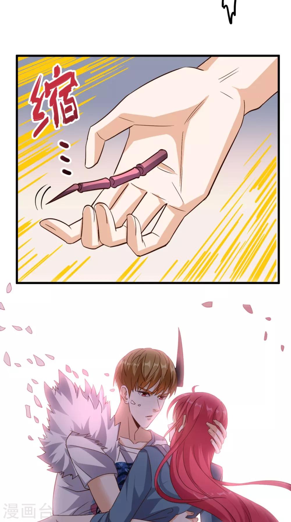 第153话 生死一念-第158话