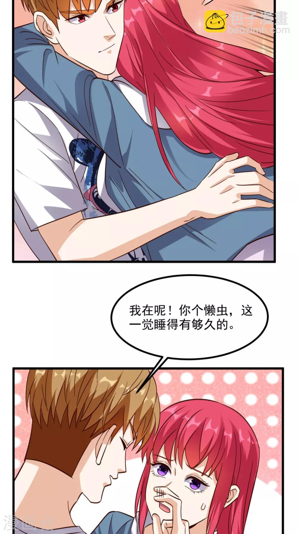 第153话 生死一念-第158话